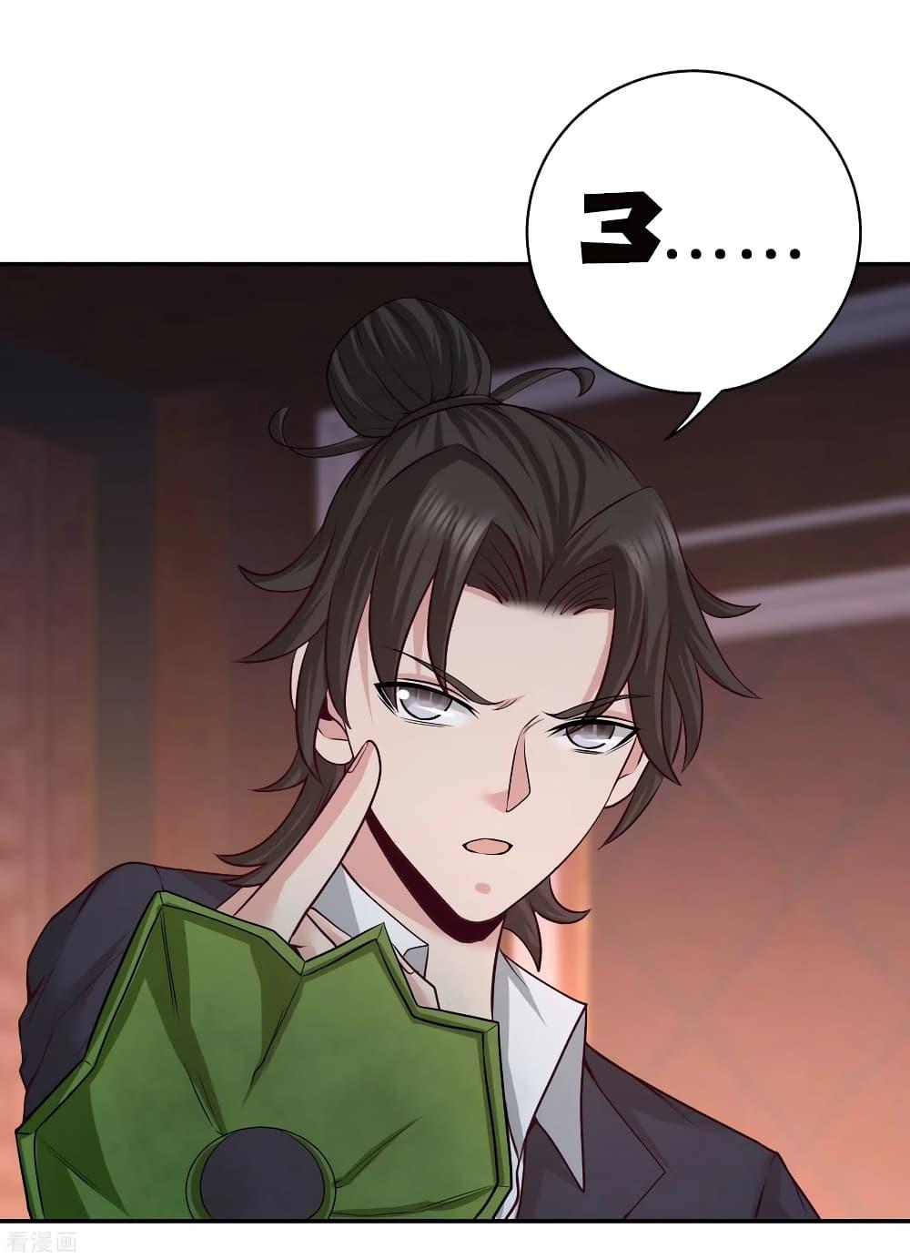 Manga-lc-com อ่านมังงะ อ่านการ์ตูน ออนไลน์ ฟรี DragonKingHal ตอนที่ 1 2 3 4 5 6 7 8 9 10 11 12 13 14 ฟรี ไม่มีโฆษณา Manga-lc - อ่าน มังงะ อ่าน การ์ตูน ออนไลน์ อ่านมังงะ ฟรี