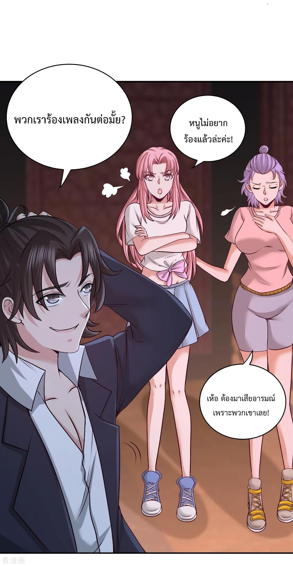 Manga-lc-com อ่านมังงะ อ่านการ์ตูน ออนไลน์ ฟรี DragonKingHal ตอนที่ 1 2 3 4 5 6 7 8 9 10 11 12 13 14 ฟรี ไม่มีโฆษณา Manga-lc - อ่าน มังงะ อ่าน การ์ตูน ออนไลน์ อ่านมังงะ ฟรี