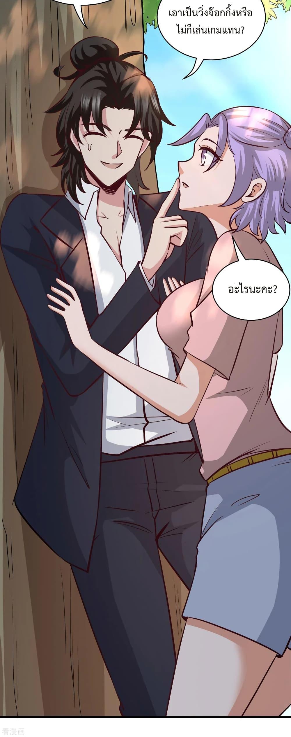 Manga-lc-com อ่านมังงะ อ่านการ์ตูน ออนไลน์ ฟรี DragonKingHal ตอนที่ 1 2 3 4 5 6 7 8 9 10 11 12 13 14 ฟรี ไม่มีโฆษณา Manga-lc - อ่าน มังงะ อ่าน การ์ตูน ออนไลน์ อ่านมังงะ ฟรี