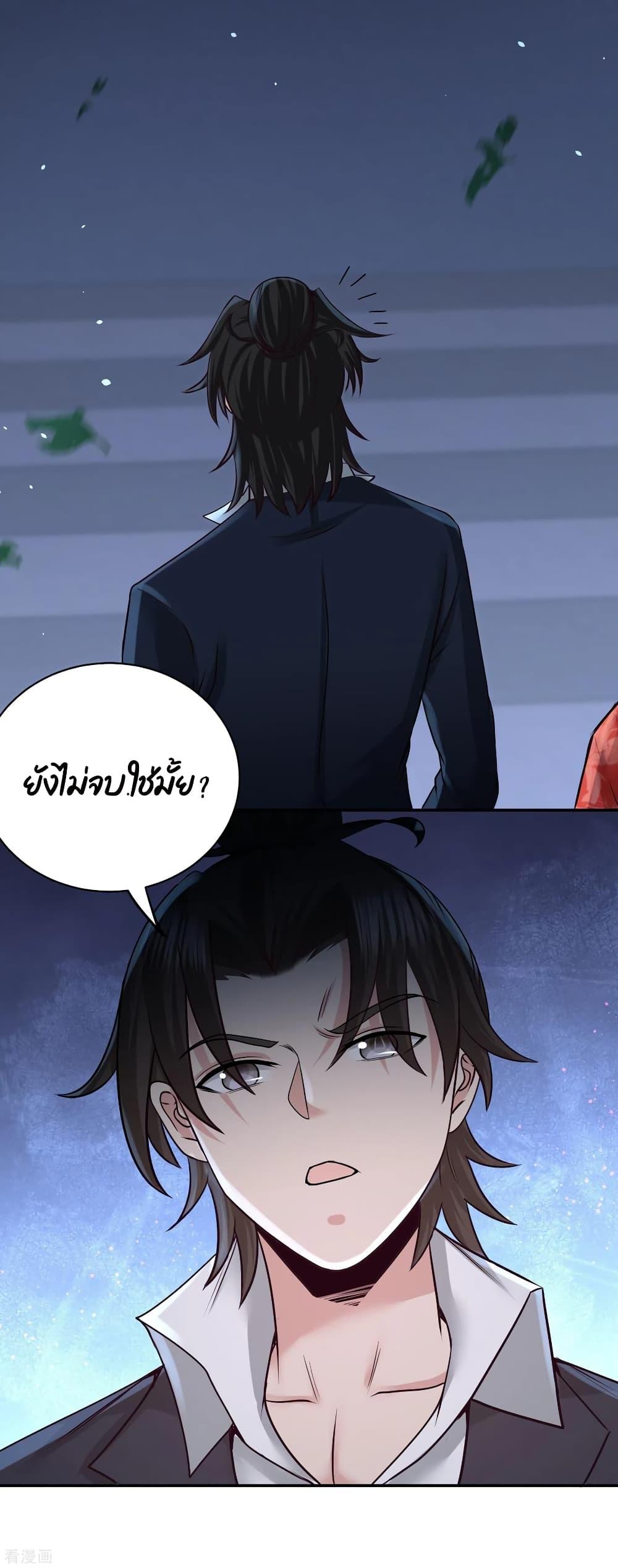 Manga-lc-com อ่านมังงะ อ่านการ์ตูน ออนไลน์ ฟรี DragonKingHal ตอนที่ 1 2 3 4 5 6 7 8 9 10 11 12 13 14 ฟรี ไม่มีโฆษณา Manga-lc - อ่าน มังงะ อ่าน การ์ตูน ออนไลน์ อ่านมังงะ ฟรี
