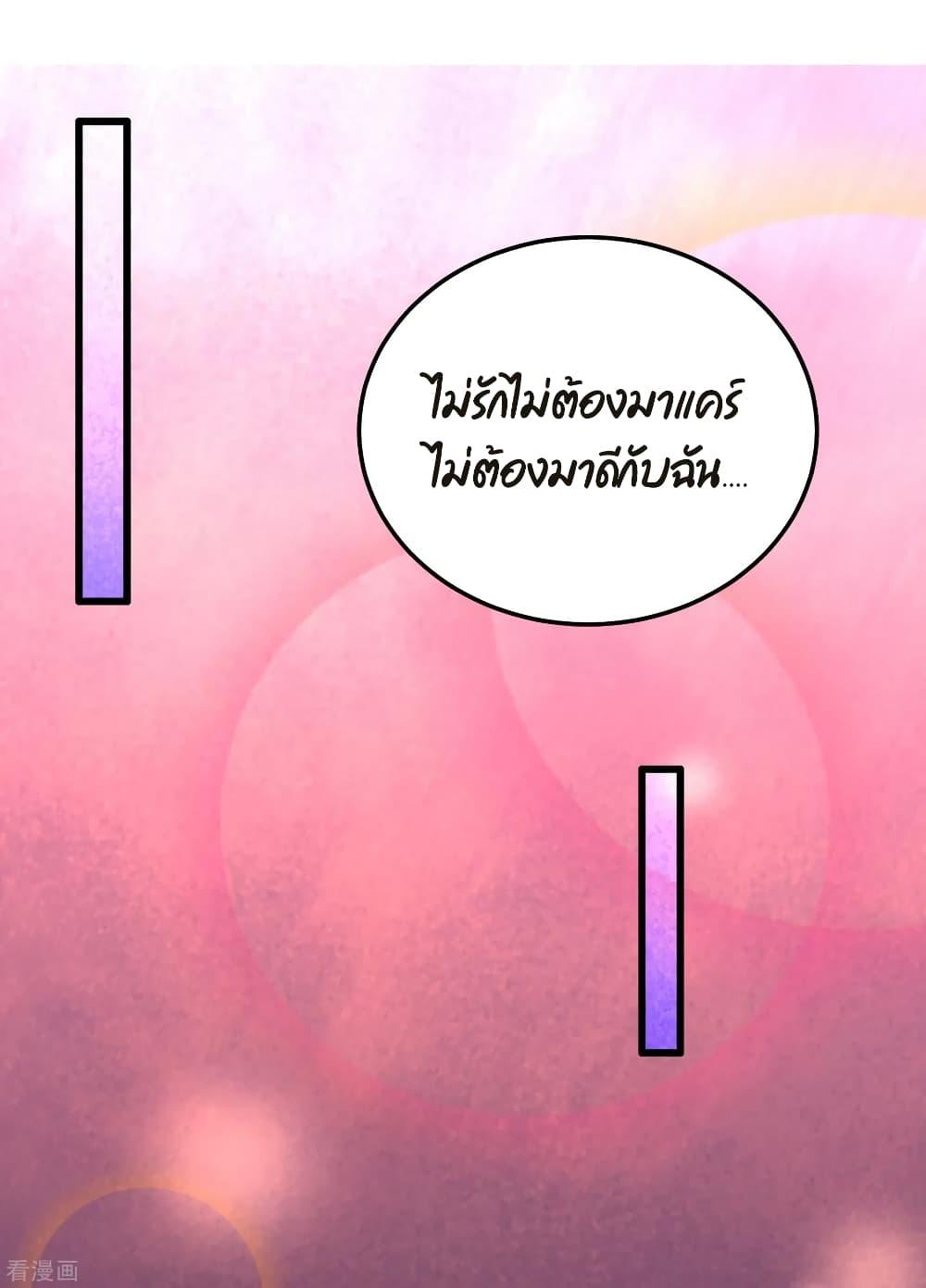 Manga-lc-com อ่านมังงะ อ่านการ์ตูน ออนไลน์ ฟรี DragonKingHal ตอนที่ 1 2 3 4 5 6 7 8 9 10 11 12 13 14 ฟรี ไม่มีโฆษณา Manga-lc - อ่าน มังงะ อ่าน การ์ตูน ออนไลน์ อ่านมังงะ ฟรี