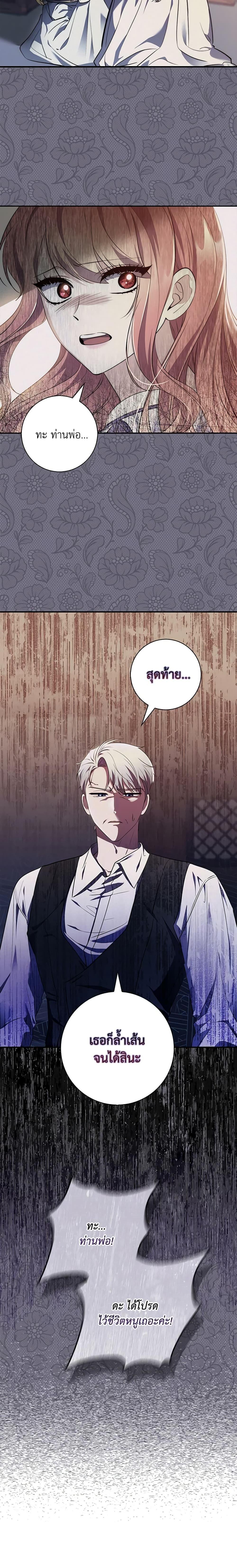 Manga-lc-com อ่านมังงะ อ่านการ์ตูน ออนไลน์ ฟรี Fortune-Telling Lady ตอนที่ 1 2 3 4 5 6 7 8 9 10 11 12 13 14 ฟรี ไม่มีโฆษณา Manga-lc - อ่าน มังงะ อ่าน การ์ตูน ออนไลน์ อ่านมังงะ ฟรี