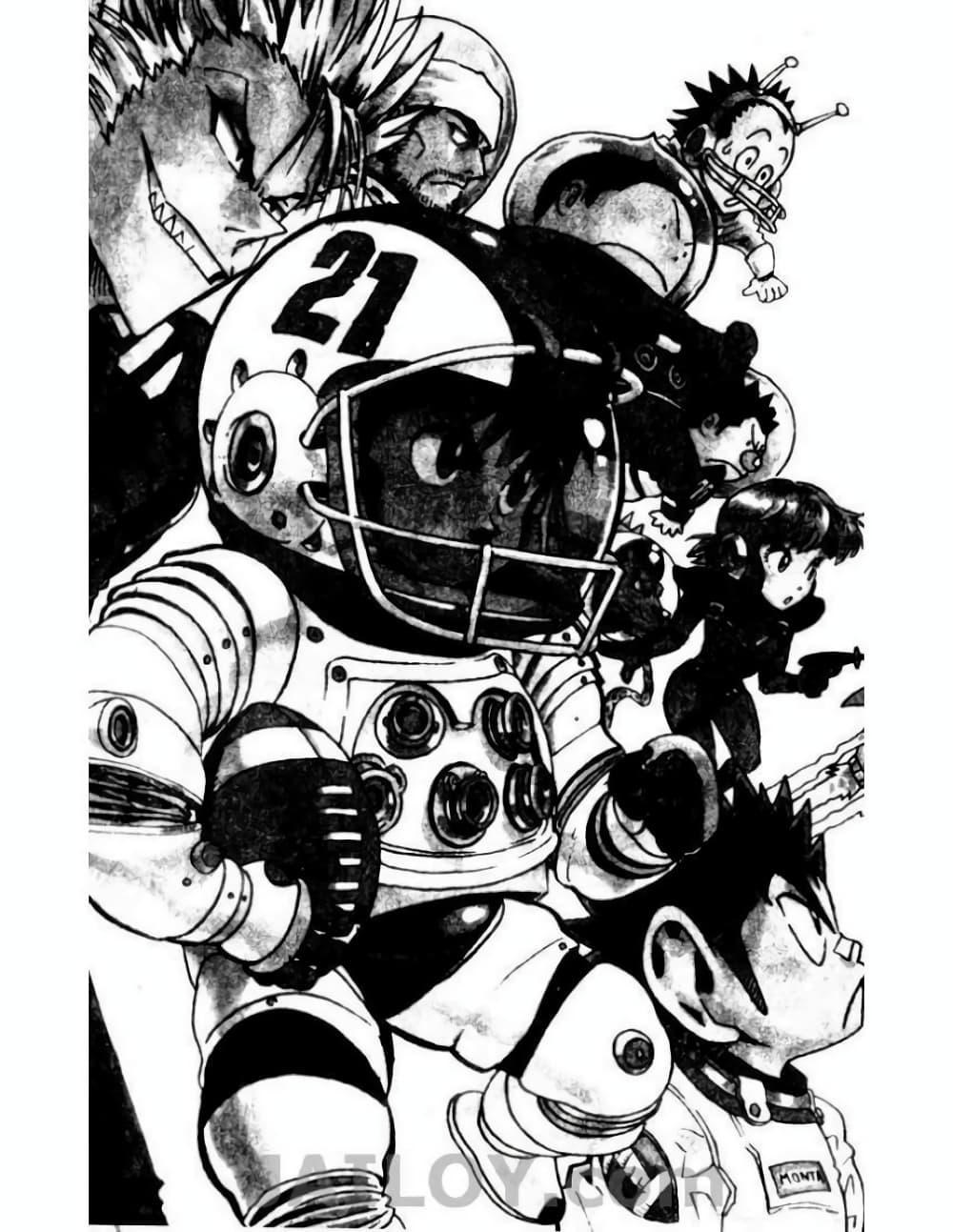 Manga-lc-com อ่านมังงะ อ่านการ์ตูน ออนไลน์ ฟรี Eyeshield 21 ตอนที่ 1 2 3 4 5 6 7 8 9 10 11 12 13 14 ฟรี ไม่มีโฆษณา Manga-lc - อ่าน มังงะ อ่าน การ์ตูน ออนไลน์ อ่านมังงะ ฟรี