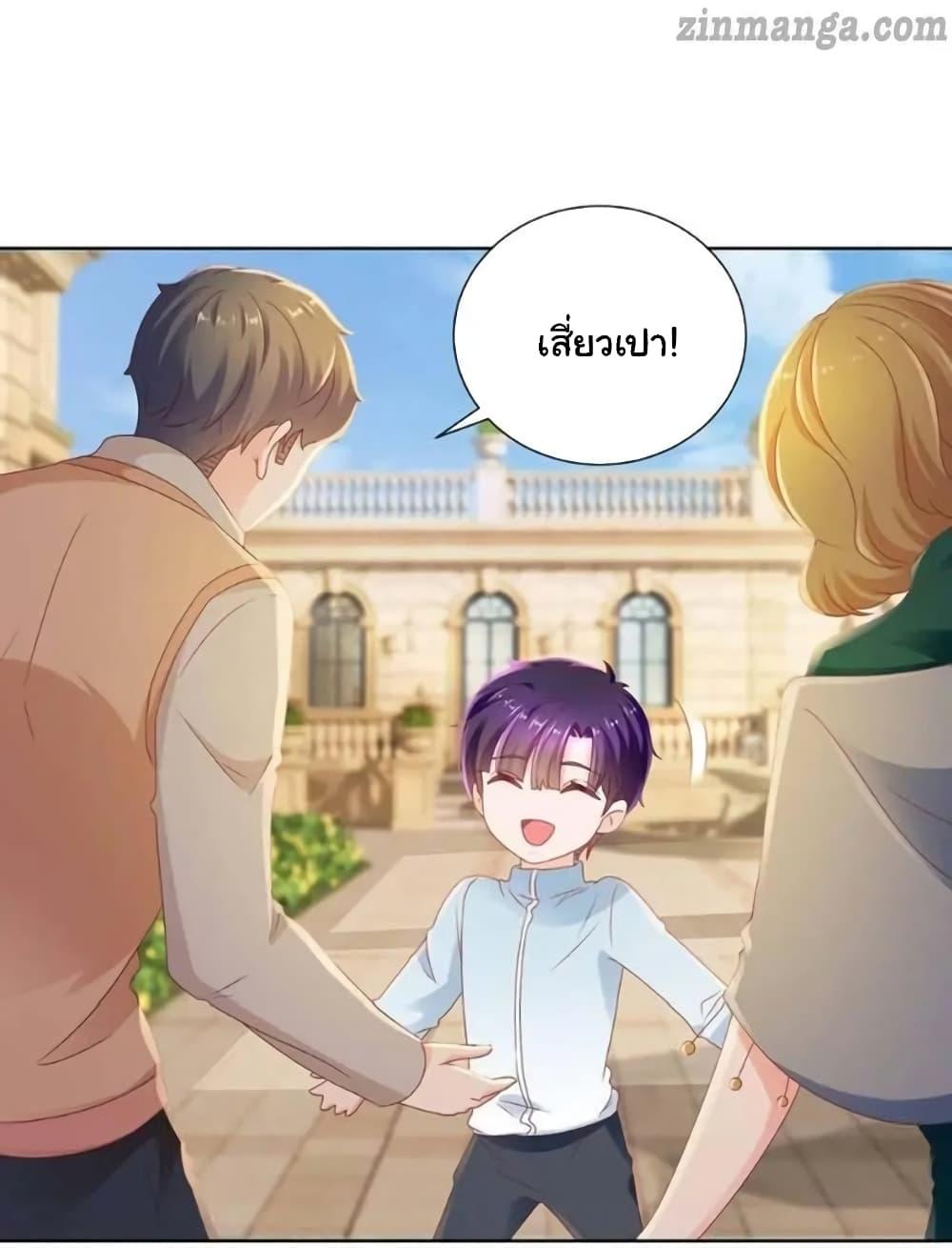 Manga-lc-com อ่านมังงะ อ่านการ์ตูน ออนไลน์ ฟรี The Lovely Wife And Strange Marriage ตอนที่ 1 2 3 4 5 6 7 8 9 10 11 12 13 14 ฟรี ไม่มีโฆษณา Manga-lc - อ่าน มังงะ อ่าน การ์ตูน ออนไลน์ อ่านมังงะ ฟรี