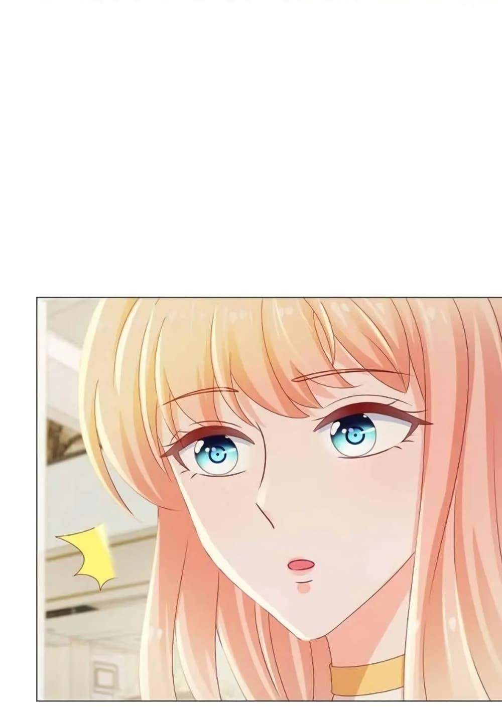 Manga-lc-com อ่านมังงะ อ่านการ์ตูน ออนไลน์ ฟรี The Lovely Wife And Strange Marriage ตอนที่ 1 2 3 4 5 6 7 8 9 10 11 12 13 14 ฟรี ไม่มีโฆษณา Manga-lc - อ่าน มังงะ อ่าน การ์ตูน ออนไลน์ อ่านมังงะ ฟรี