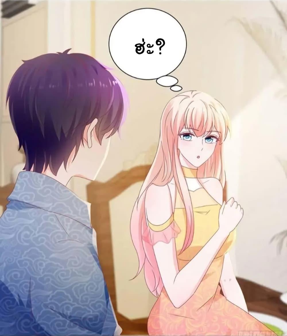 Manga-lc-com อ่านมังงะ อ่านการ์ตูน ออนไลน์ ฟรี The Lovely Wife And Strange Marriage ตอนที่ 1 2 3 4 5 6 7 8 9 10 11 12 13 14 ฟรี ไม่มีโฆษณา Manga-lc - อ่าน มังงะ อ่าน การ์ตูน ออนไลน์ อ่านมังงะ ฟรี