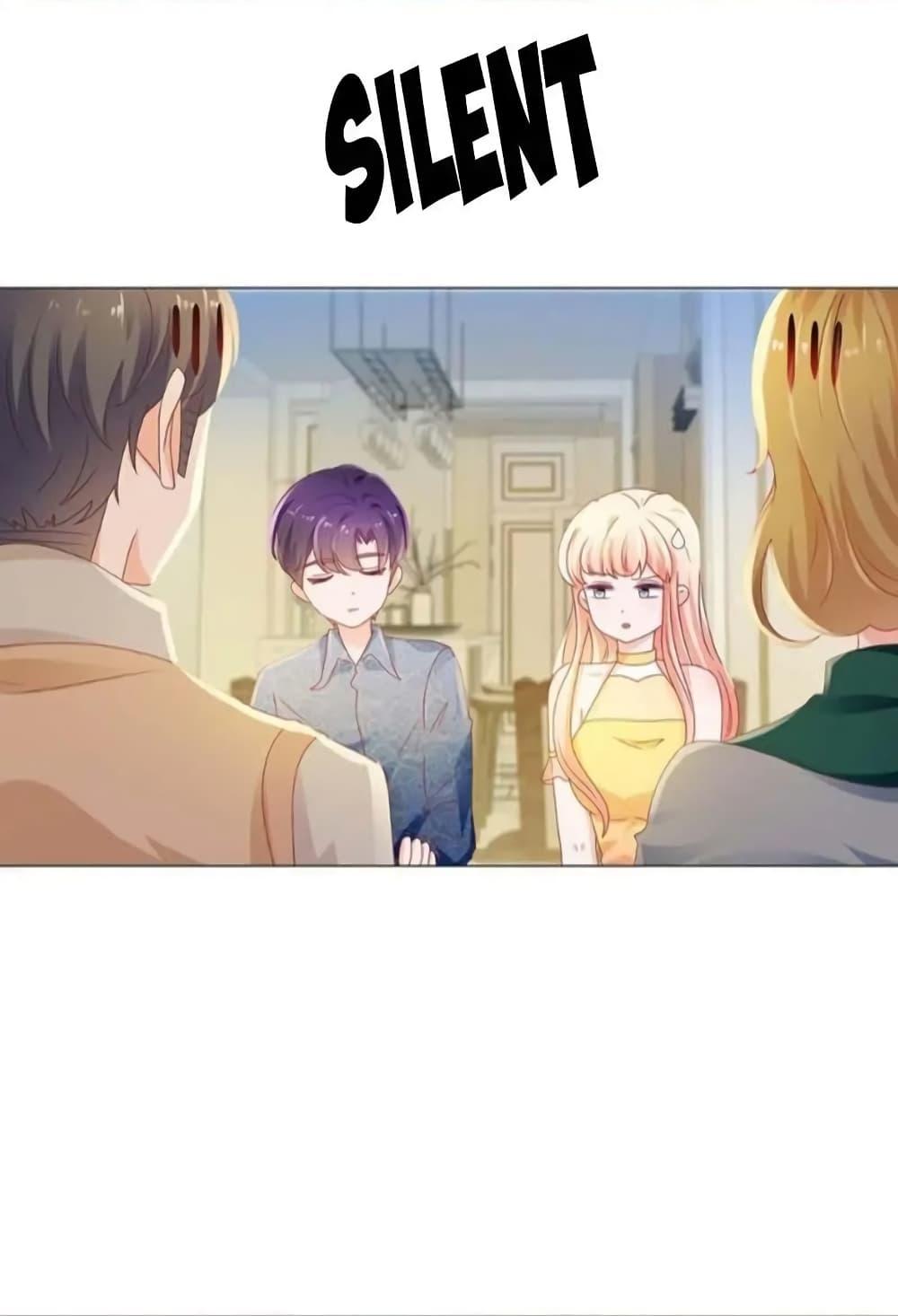 Manga-lc-com อ่านมังงะ อ่านการ์ตูน ออนไลน์ ฟรี The Lovely Wife And Strange Marriage ตอนที่ 1 2 3 4 5 6 7 8 9 10 11 12 13 14 ฟรี ไม่มีโฆษณา Manga-lc - อ่าน มังงะ อ่าน การ์ตูน ออนไลน์ อ่านมังงะ ฟรี