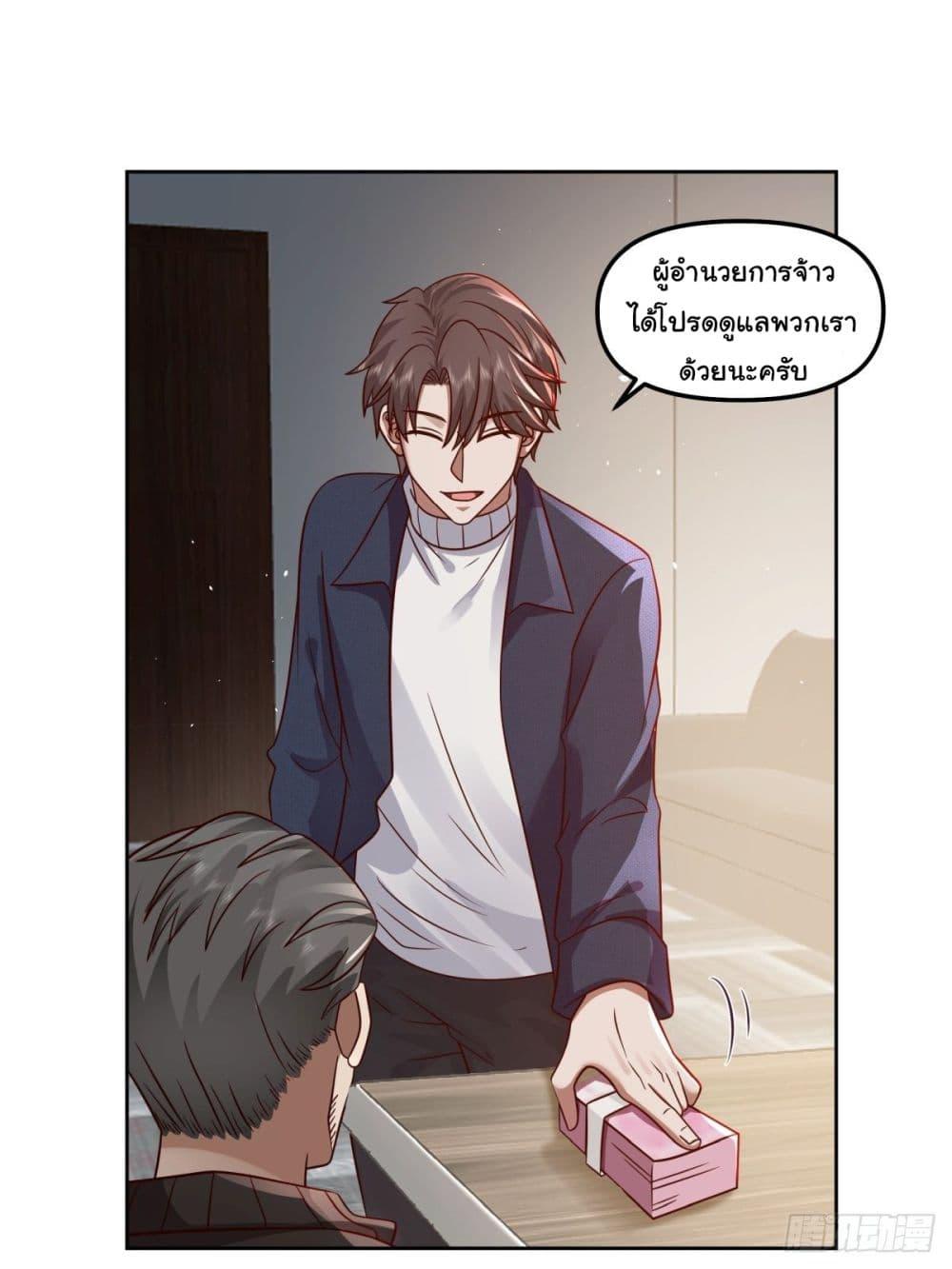 Manga-lc-com อ่านมังงะ อ่านการ์ตูน ออนไลน์ ฟรี I Really Don’t Want to be Reborn ตอนที่ 1 2 3 4 5 6 7 8 9 10 11 12 13 14 ฟรี ไม่มีโฆษณา Manga-lc - อ่าน มังงะ อ่าน การ์ตูน ออนไลน์ อ่านมังงะ ฟรี