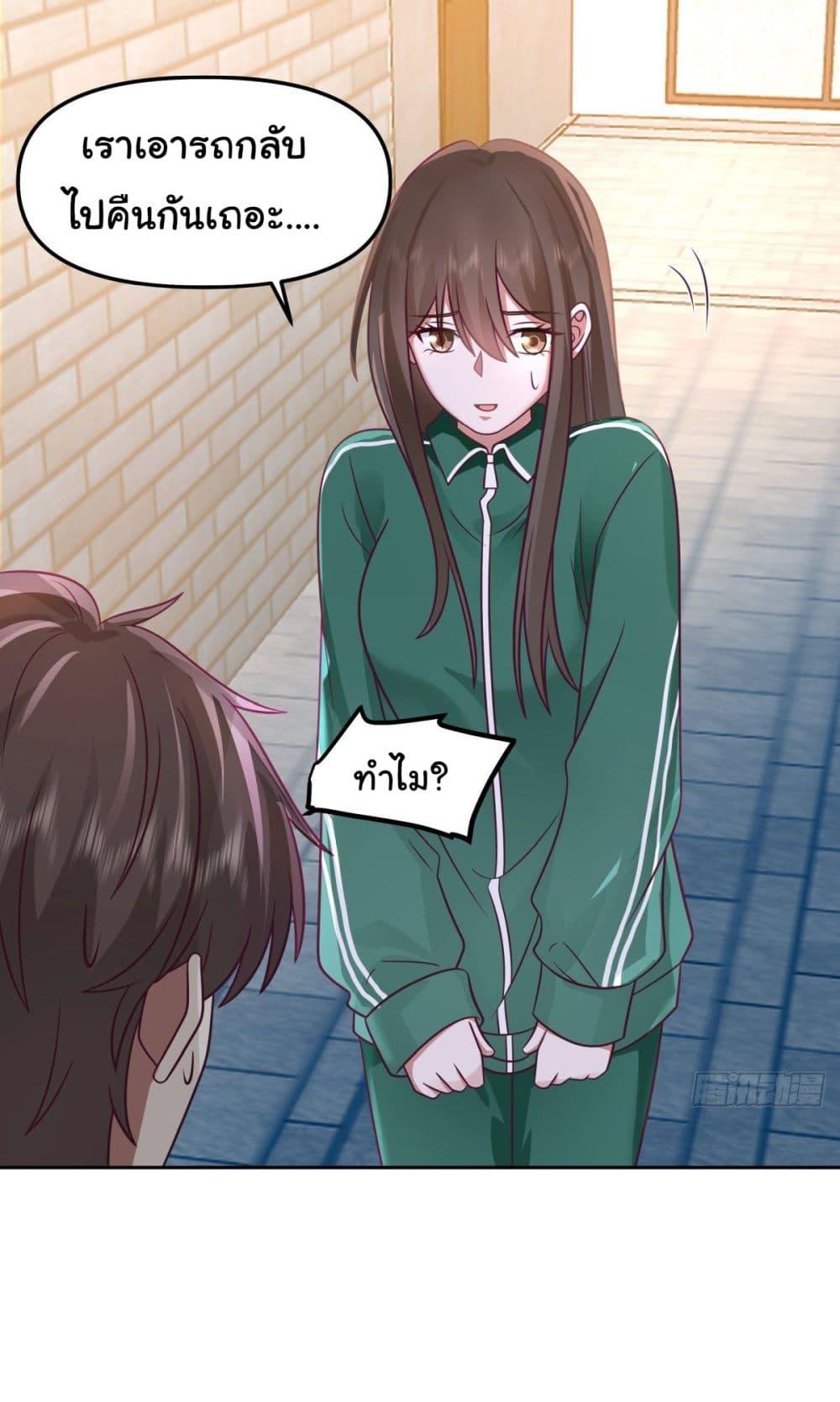 Manga-lc-com อ่านมังงะ อ่านการ์ตูน ออนไลน์ ฟรี I Really Don’t Want to be Reborn ตอนที่ 1 2 3 4 5 6 7 8 9 10 11 12 13 14 ฟรี ไม่มีโฆษณา Manga-lc - อ่าน มังงะ อ่าน การ์ตูน ออนไลน์ อ่านมังงะ ฟรี