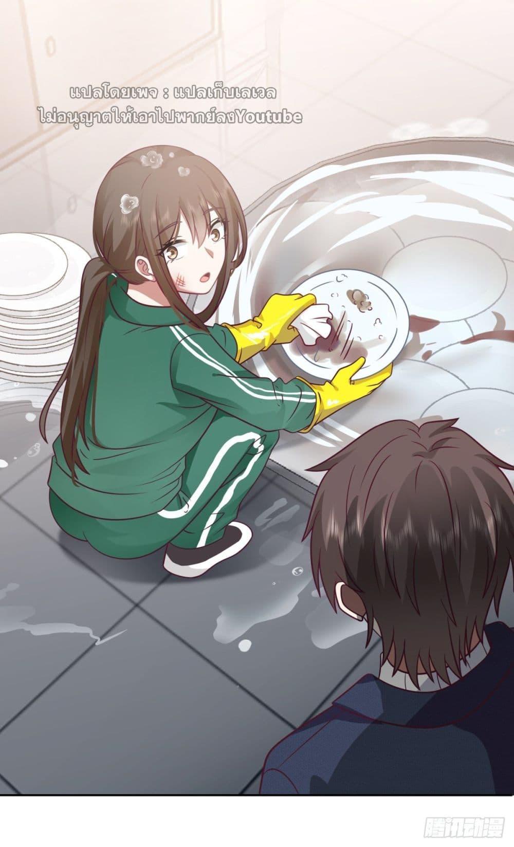 Manga-lc-com อ่านมังงะ อ่านการ์ตูน ออนไลน์ ฟรี I Really Don’t Want to be Reborn ตอนที่ 1 2 3 4 5 6 7 8 9 10 11 12 13 14 ฟรี ไม่มีโฆษณา Manga-lc - อ่าน มังงะ อ่าน การ์ตูน ออนไลน์ อ่านมังงะ ฟรี