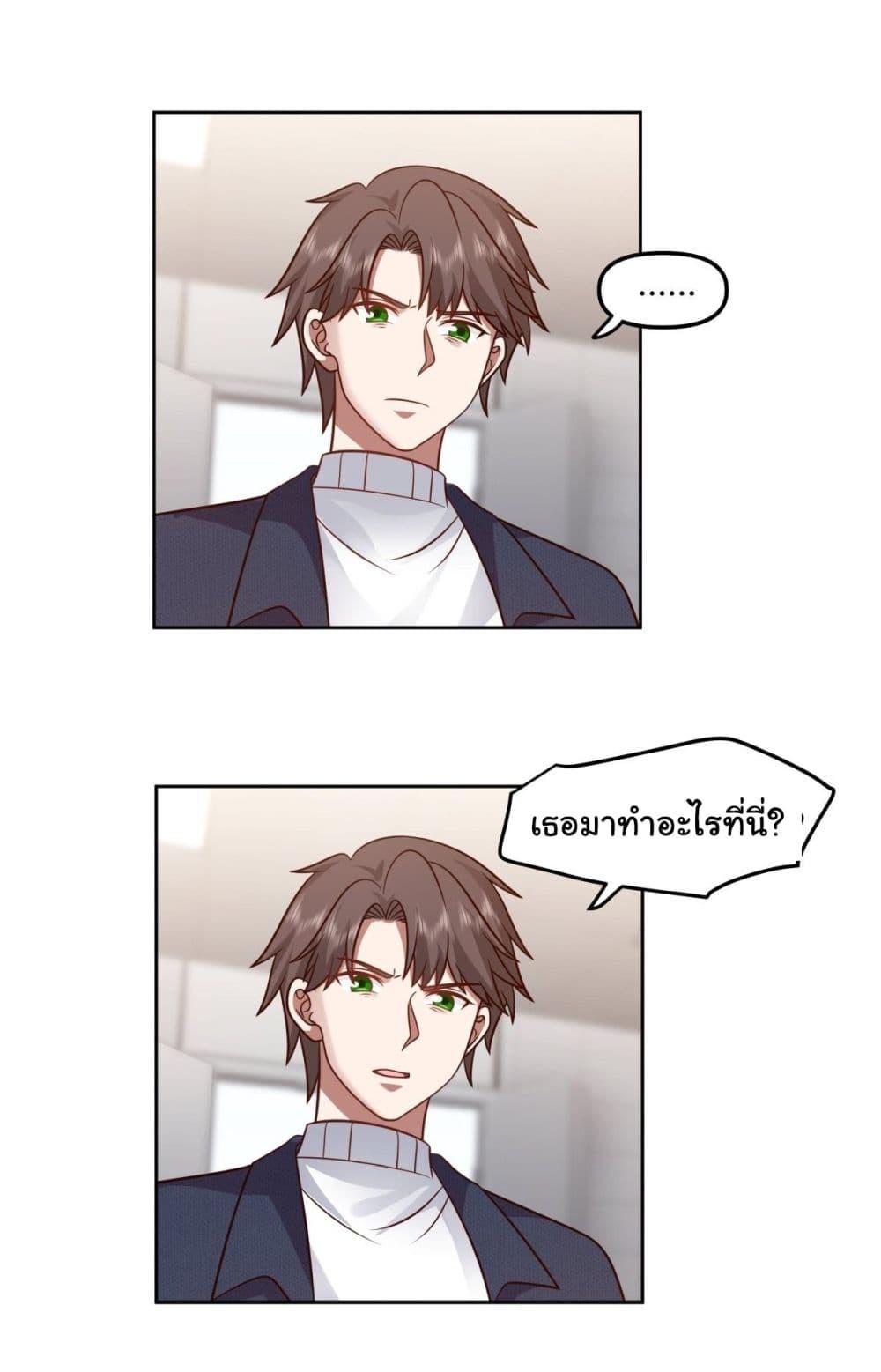 Manga-lc-com อ่านมังงะ อ่านการ์ตูน ออนไลน์ ฟรี I Really Don’t Want to be Reborn ตอนที่ 1 2 3 4 5 6 7 8 9 10 11 12 13 14 ฟรี ไม่มีโฆษณา Manga-lc - อ่าน มังงะ อ่าน การ์ตูน ออนไลน์ อ่านมังงะ ฟรี
