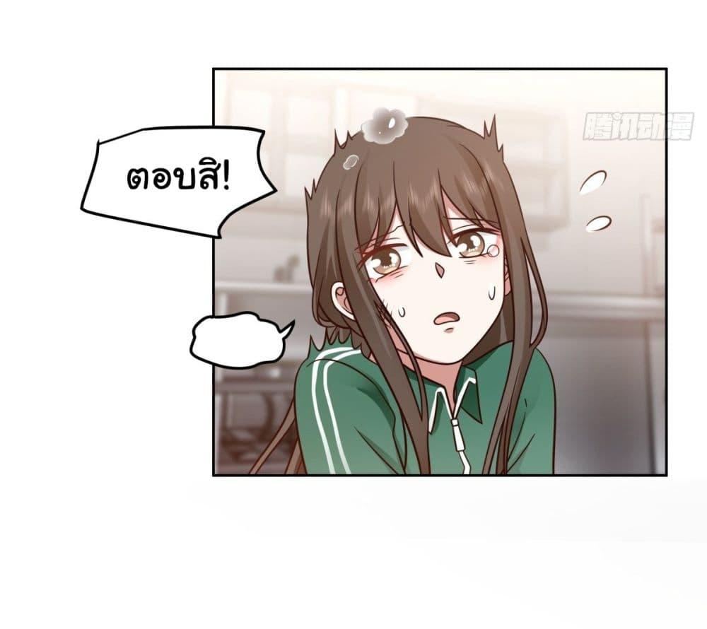 Manga-lc-com อ่านมังงะ อ่านการ์ตูน ออนไลน์ ฟรี I Really Don’t Want to be Reborn ตอนที่ 1 2 3 4 5 6 7 8 9 10 11 12 13 14 ฟรี ไม่มีโฆษณา Manga-lc - อ่าน มังงะ อ่าน การ์ตูน ออนไลน์ อ่านมังงะ ฟรี