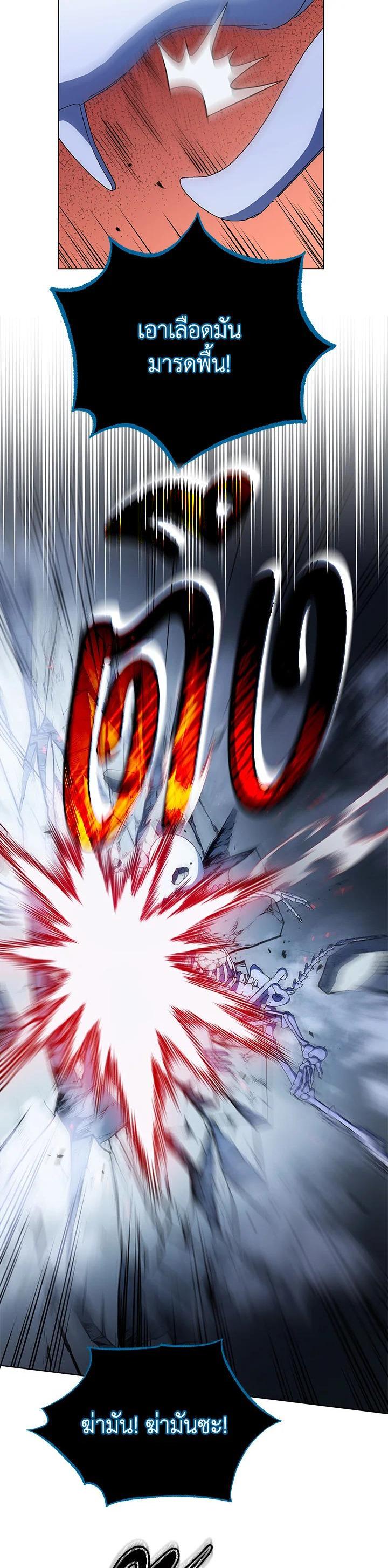 Manga-lc-com อ่านมังงะ อ่านการ์ตูน ออนไลน์ ฟรี Necromancer Academy’s Genius Summoner ตอนที่ 1 2 3 4 5 6 7 8 9 10 11 12 13 14 ฟรี ไม่มีโฆษณา Manga-lc - อ่าน มังงะ อ่าน การ์ตูน ออนไลน์ อ่านมังงะ ฟรี