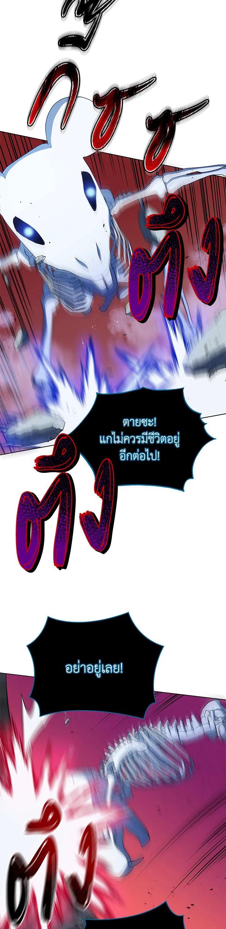 Manga-lc-com อ่านมังงะ อ่านการ์ตูน ออนไลน์ ฟรี Necromancer Academy’s Genius Summoner ตอนที่ 1 2 3 4 5 6 7 8 9 10 11 12 13 14 ฟรี ไม่มีโฆษณา Manga-lc - อ่าน มังงะ อ่าน การ์ตูน ออนไลน์ อ่านมังงะ ฟรี