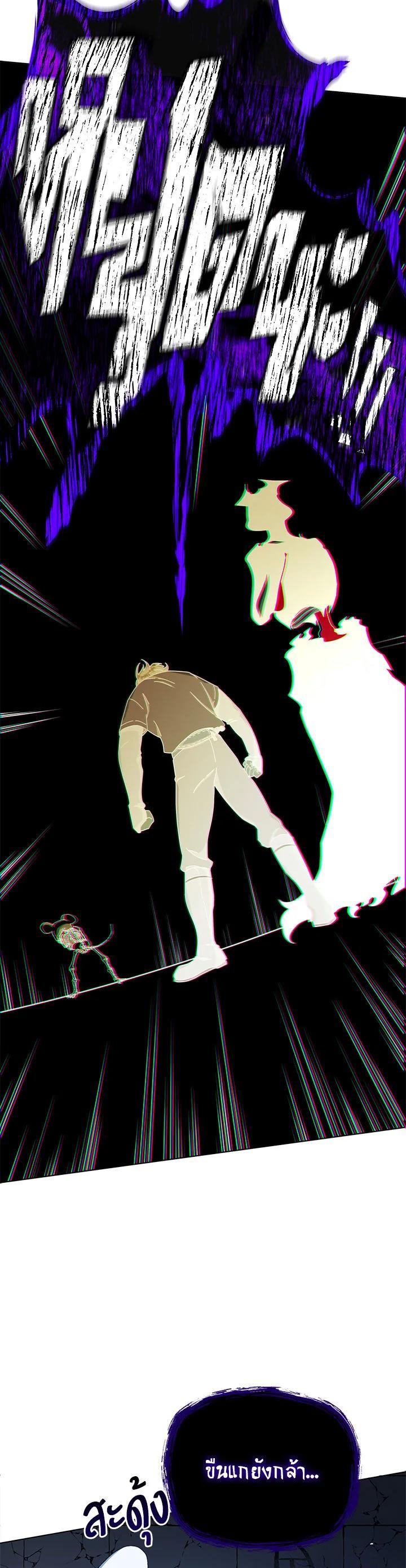 Manga-lc-com อ่านมังงะ อ่านการ์ตูน ออนไลน์ ฟรี Necromancer Academy’s Genius Summoner ตอนที่ 1 2 3 4 5 6 7 8 9 10 11 12 13 14 ฟรี ไม่มีโฆษณา Manga-lc - อ่าน มังงะ อ่าน การ์ตูน ออนไลน์ อ่านมังงะ ฟรี