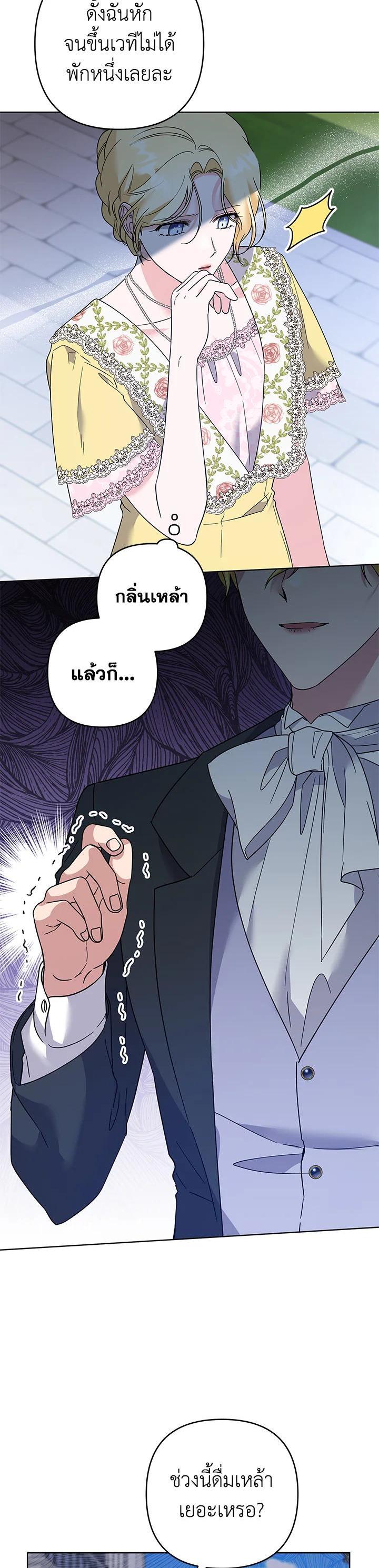 Manga-lc-com อ่านมังงะ อ่านการ์ตูน ออนไลน์ ฟรี What It Means to Be You ตอนที่ 1 2 3 4 5 6 7 8 9 10 11 12 13 14 ฟรี ไม่มีโฆษณา Manga-lc - อ่าน มังงะ อ่าน การ์ตูน ออนไลน์ อ่านมังงะ ฟรี