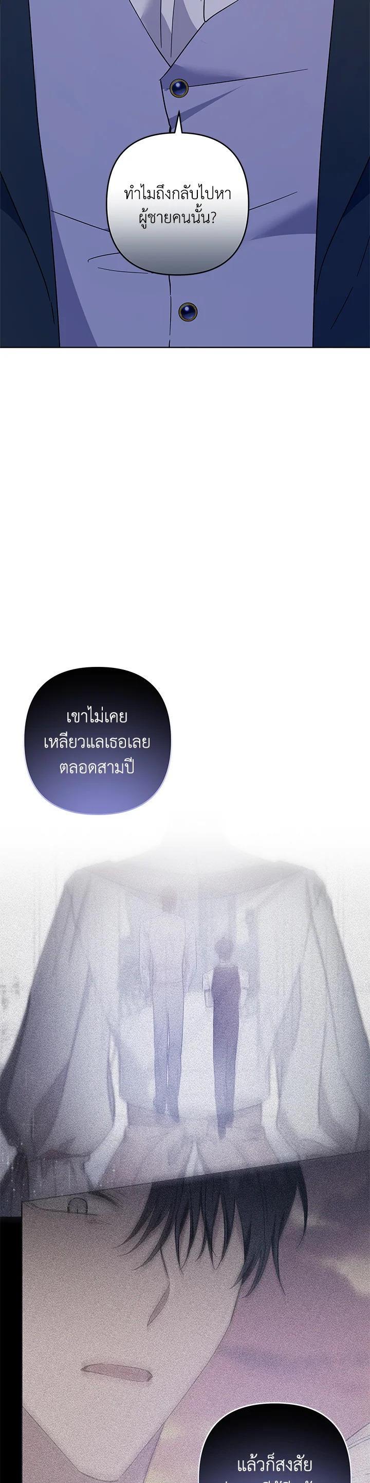 Manga-lc-com อ่านมังงะ อ่านการ์ตูน ออนไลน์ ฟรี What It Means to Be You ตอนที่ 1 2 3 4 5 6 7 8 9 10 11 12 13 14 ฟรี ไม่มีโฆษณา Manga-lc - อ่าน มังงะ อ่าน การ์ตูน ออนไลน์ อ่านมังงะ ฟรี