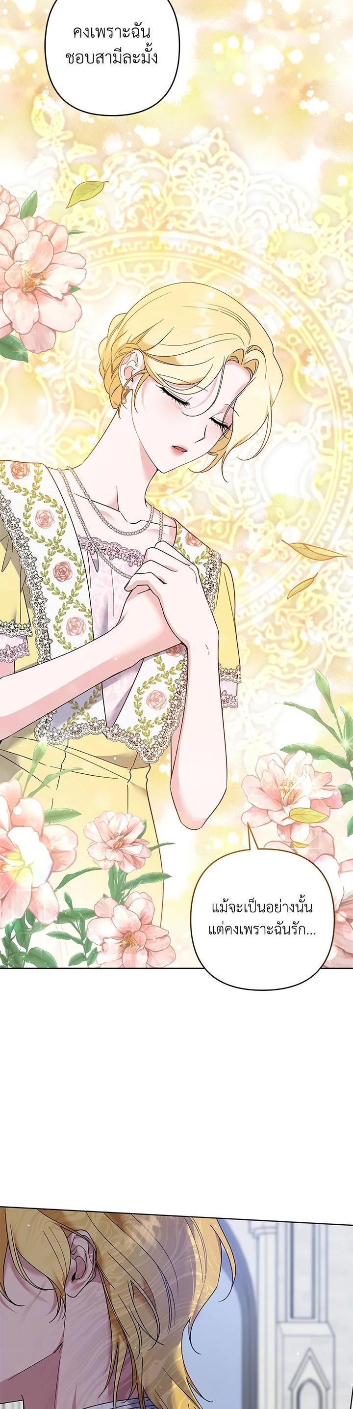 Manga-lc-com อ่านมังงะ อ่านการ์ตูน ออนไลน์ ฟรี What It Means to Be You ตอนที่ 1 2 3 4 5 6 7 8 9 10 11 12 13 14 ฟรี ไม่มีโฆษณา Manga-lc - อ่าน มังงะ อ่าน การ์ตูน ออนไลน์ อ่านมังงะ ฟรี