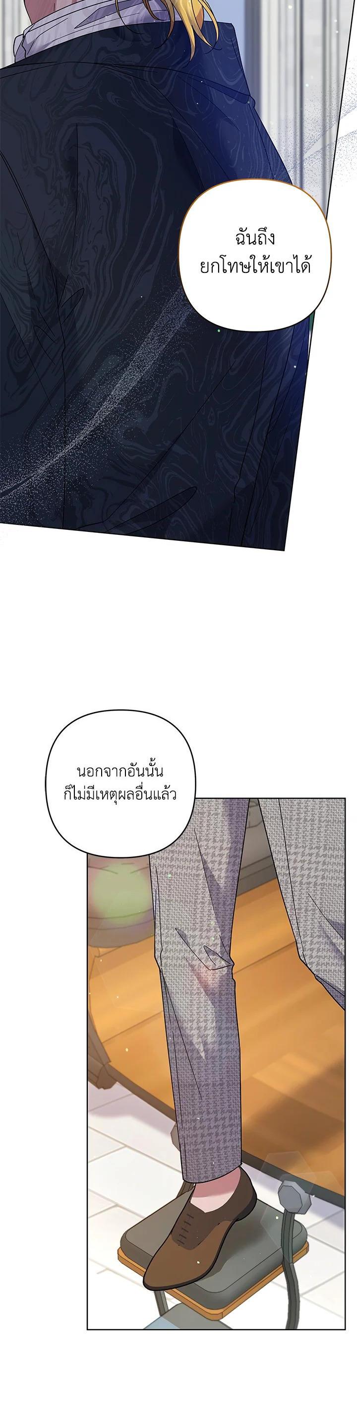 Manga-lc-com อ่านมังงะ อ่านการ์ตูน ออนไลน์ ฟรี What It Means to Be You ตอนที่ 1 2 3 4 5 6 7 8 9 10 11 12 13 14 ฟรี ไม่มีโฆษณา Manga-lc - อ่าน มังงะ อ่าน การ์ตูน ออนไลน์ อ่านมังงะ ฟรี