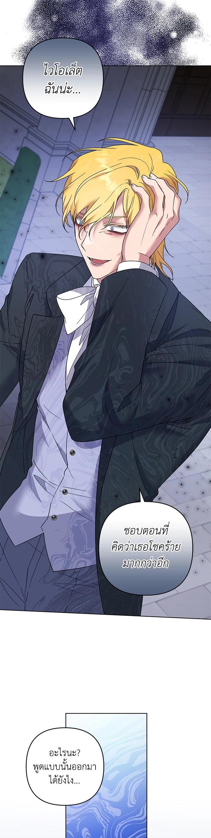 Manga-lc-com อ่านมังงะ อ่านการ์ตูน ออนไลน์ ฟรี What It Means to Be You ตอนที่ 1 2 3 4 5 6 7 8 9 10 11 12 13 14 ฟรี ไม่มีโฆษณา Manga-lc - อ่าน มังงะ อ่าน การ์ตูน ออนไลน์ อ่านมังงะ ฟรี