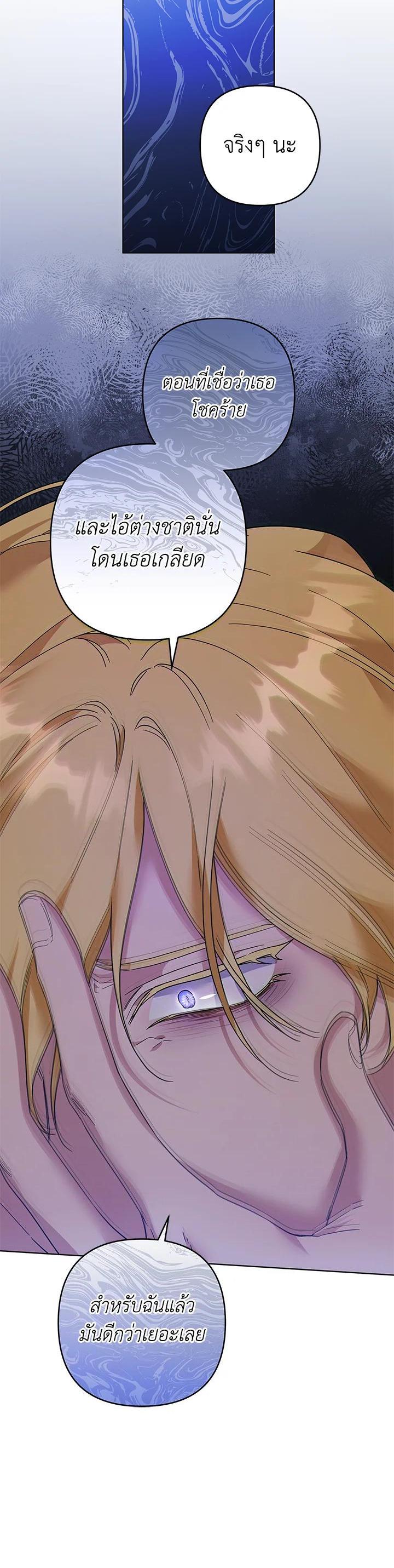 Manga-lc-com อ่านมังงะ อ่านการ์ตูน ออนไลน์ ฟรี What It Means to Be You ตอนที่ 1 2 3 4 5 6 7 8 9 10 11 12 13 14 ฟรี ไม่มีโฆษณา Manga-lc - อ่าน มังงะ อ่าน การ์ตูน ออนไลน์ อ่านมังงะ ฟรี