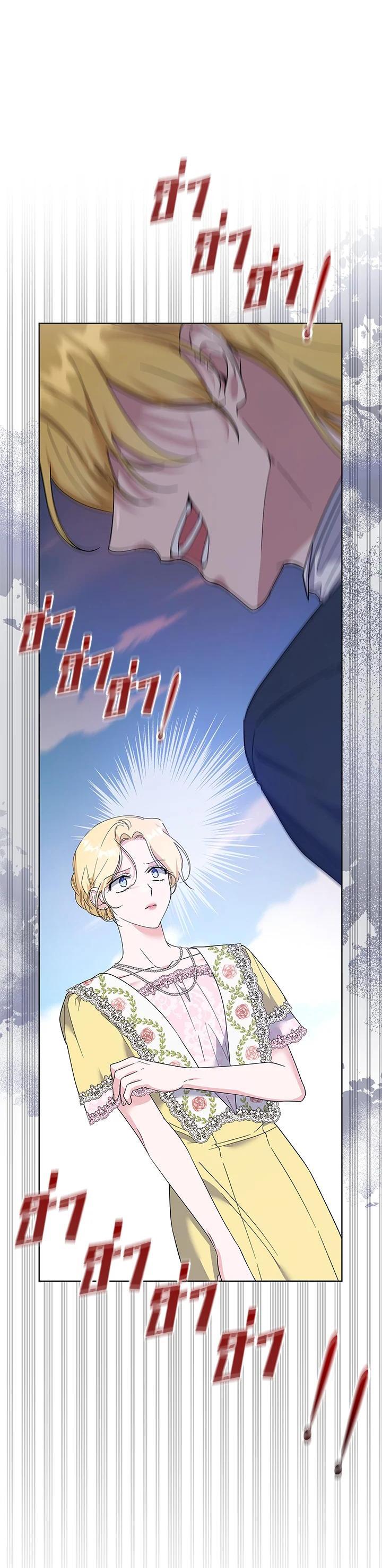 Manga-lc-com อ่านมังงะ อ่านการ์ตูน ออนไลน์ ฟรี What It Means to Be You ตอนที่ 1 2 3 4 5 6 7 8 9 10 11 12 13 14 ฟรี ไม่มีโฆษณา Manga-lc - อ่าน มังงะ อ่าน การ์ตูน ออนไลน์ อ่านมังงะ ฟรี