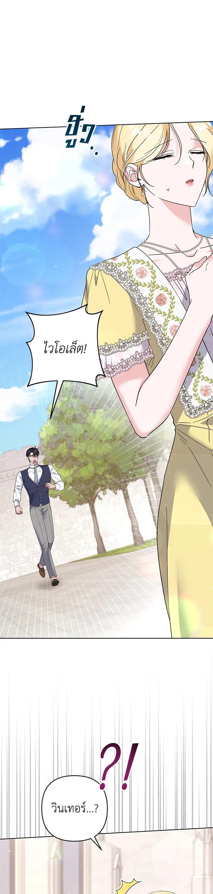 Manga-lc-com อ่านมังงะ อ่านการ์ตูน ออนไลน์ ฟรี What It Means to Be You ตอนที่ 1 2 3 4 5 6 7 8 9 10 11 12 13 14 ฟรี ไม่มีโฆษณา Manga-lc - อ่าน มังงะ อ่าน การ์ตูน ออนไลน์ อ่านมังงะ ฟรี