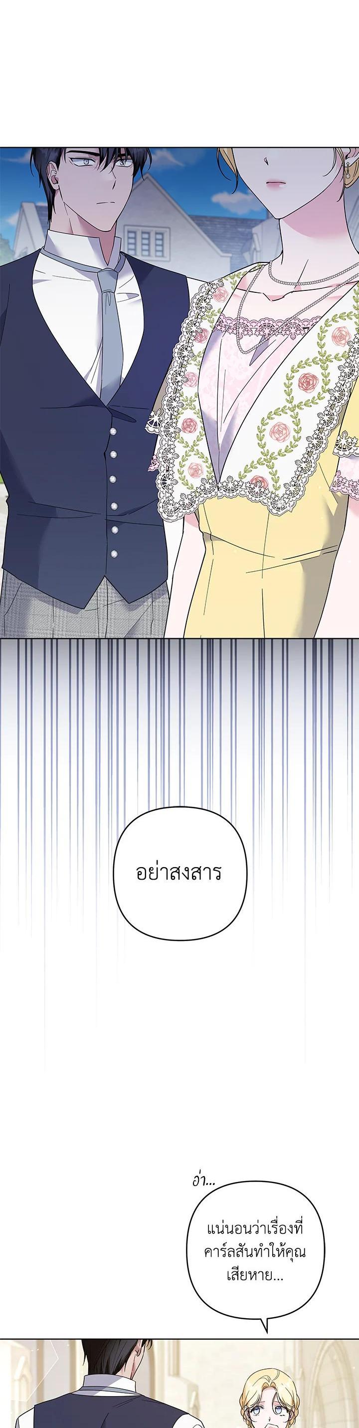 Manga-lc-com อ่านมังงะ อ่านการ์ตูน ออนไลน์ ฟรี What It Means to Be You ตอนที่ 1 2 3 4 5 6 7 8 9 10 11 12 13 14 ฟรี ไม่มีโฆษณา Manga-lc - อ่าน มังงะ อ่าน การ์ตูน ออนไลน์ อ่านมังงะ ฟรี