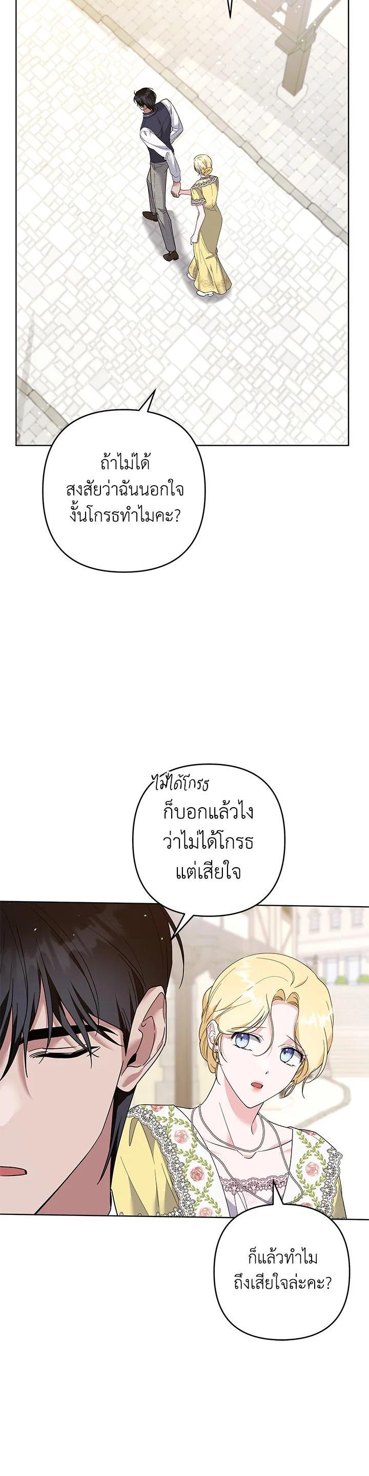 Manga-lc-com อ่านมังงะ อ่านการ์ตูน ออนไลน์ ฟรี What It Means to Be You ตอนที่ 1 2 3 4 5 6 7 8 9 10 11 12 13 14 ฟรี ไม่มีโฆษณา Manga-lc - อ่าน มังงะ อ่าน การ์ตูน ออนไลน์ อ่านมังงะ ฟรี