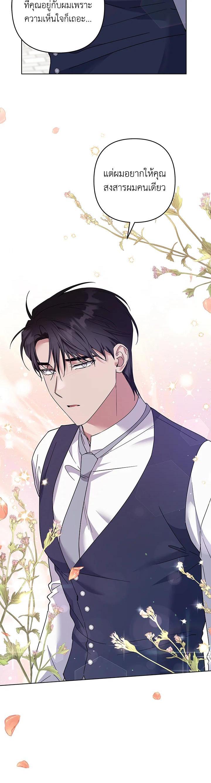 Manga-lc-com อ่านมังงะ อ่านการ์ตูน ออนไลน์ ฟรี What It Means to Be You ตอนที่ 1 2 3 4 5 6 7 8 9 10 11 12 13 14 ฟรี ไม่มีโฆษณา Manga-lc - อ่าน มังงะ อ่าน การ์ตูน ออนไลน์ อ่านมังงะ ฟรี