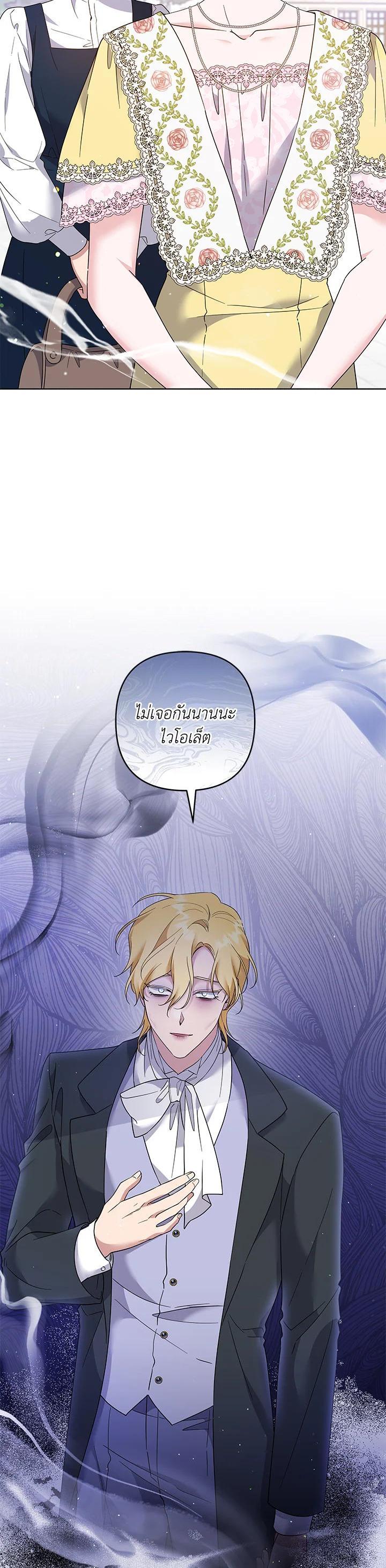 Manga-lc-com อ่านมังงะ อ่านการ์ตูน ออนไลน์ ฟรี What It Means to Be You ตอนที่ 1 2 3 4 5 6 7 8 9 10 11 12 13 14 ฟรี ไม่มีโฆษณา Manga-lc - อ่าน มังงะ อ่าน การ์ตูน ออนไลน์ อ่านมังงะ ฟรี