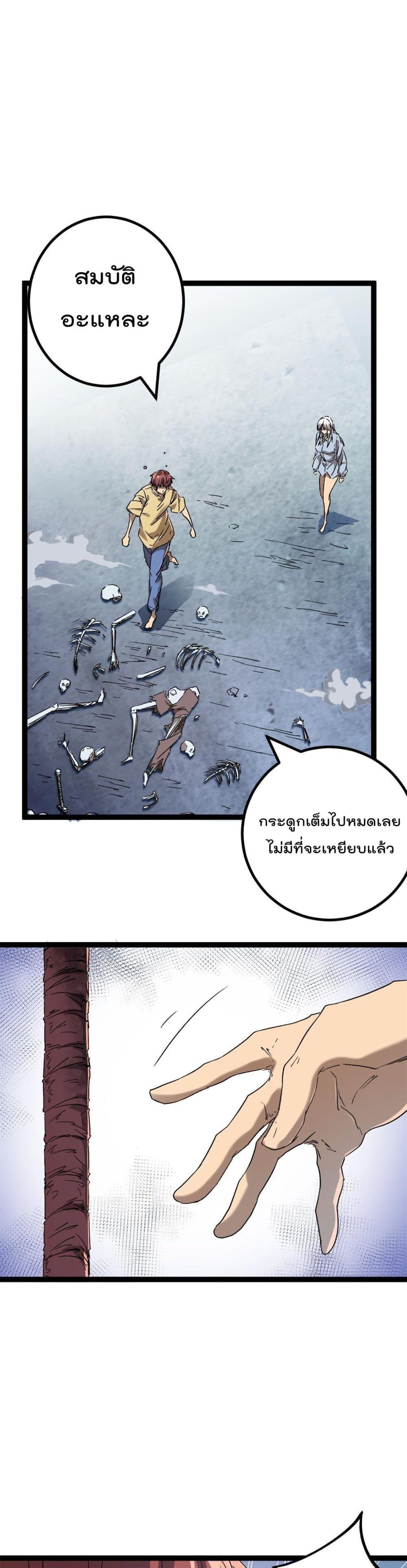 Manga-lc-com อ่านมังงะ อ่านการ์ตูน ออนไลน์ ฟรี ShadowHack–ร ตอนที่ 1 2 3 4 5 6 7 8 9 10 11 12 13 14 ฟรี ไม่มีโฆษณา Manga-lc - อ่าน มังงะ อ่าน การ์ตูน ออนไลน์ อ่านมังงะ ฟรี