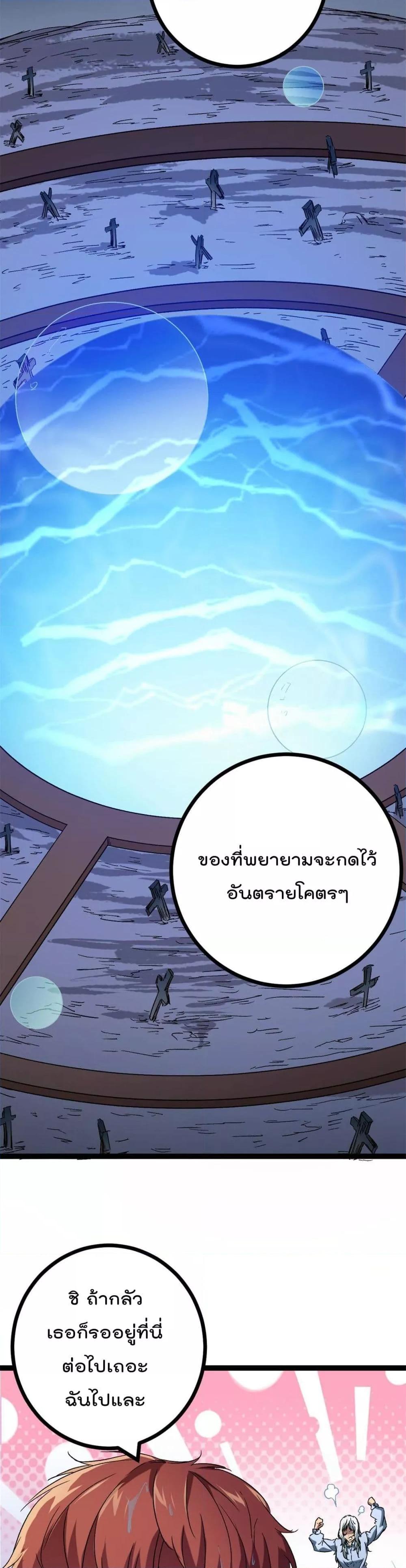 Manga-lc-com อ่านมังงะ อ่านการ์ตูน ออนไลน์ ฟรี ShadowHack–ร ตอนที่ 1 2 3 4 5 6 7 8 9 10 11 12 13 14 ฟรี ไม่มีโฆษณา Manga-lc - อ่าน มังงะ อ่าน การ์ตูน ออนไลน์ อ่านมังงะ ฟรี