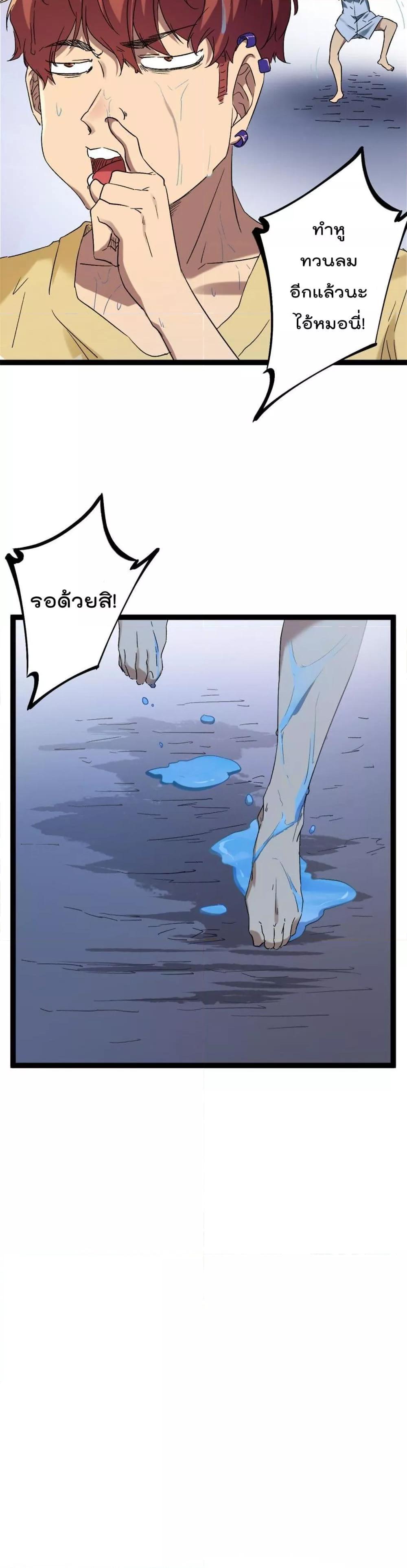 Manga-lc-com อ่านมังงะ อ่านการ์ตูน ออนไลน์ ฟรี ShadowHack–ร ตอนที่ 1 2 3 4 5 6 7 8 9 10 11 12 13 14 ฟรี ไม่มีโฆษณา Manga-lc - อ่าน มังงะ อ่าน การ์ตูน ออนไลน์ อ่านมังงะ ฟรี