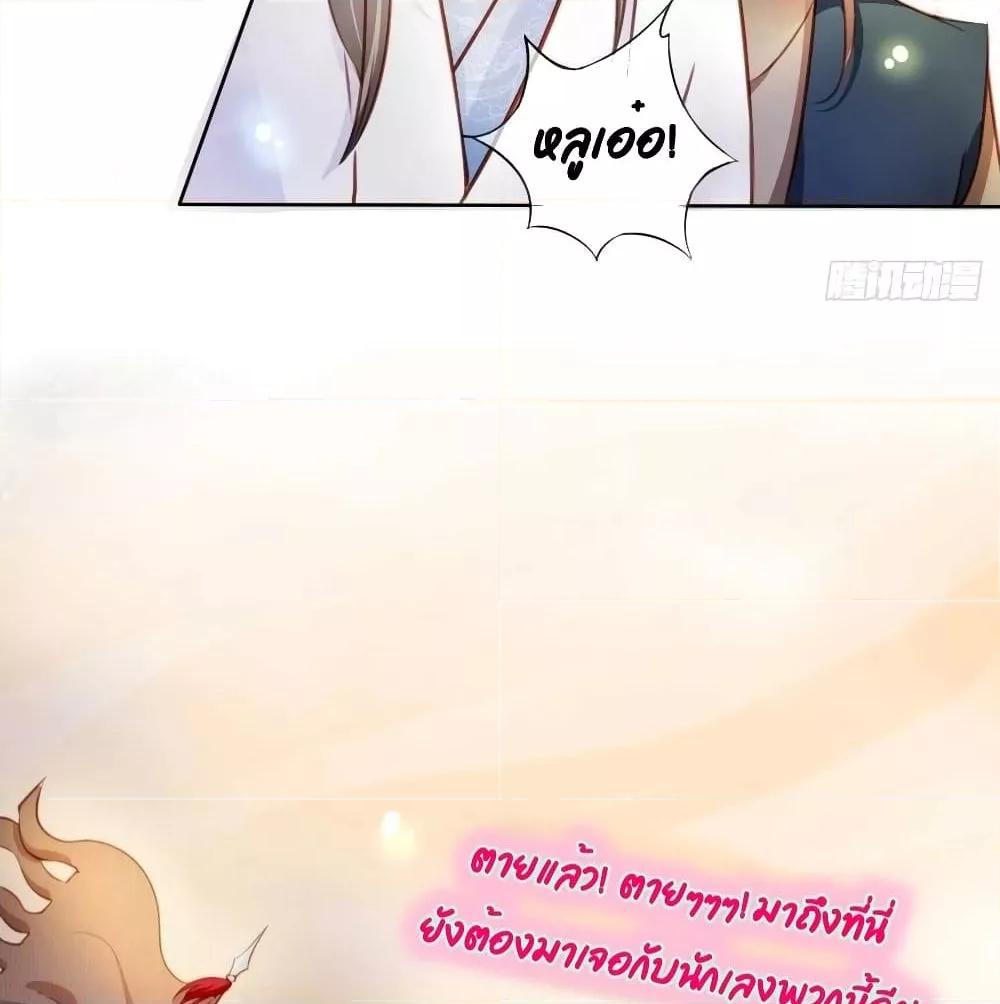 Manga-lc-com อ่านมังงะ อ่านการ์ตูน ออนไลน์ ฟรี SheBecamethe ตอนที่ 1 2 3 4 5 6 7 8 9 10 11 12 13 14 ฟรี ไม่มีโฆษณา Manga-lc - อ่าน มังงะ อ่าน การ์ตูน ออนไลน์ อ่านมังงะ ฟรี
