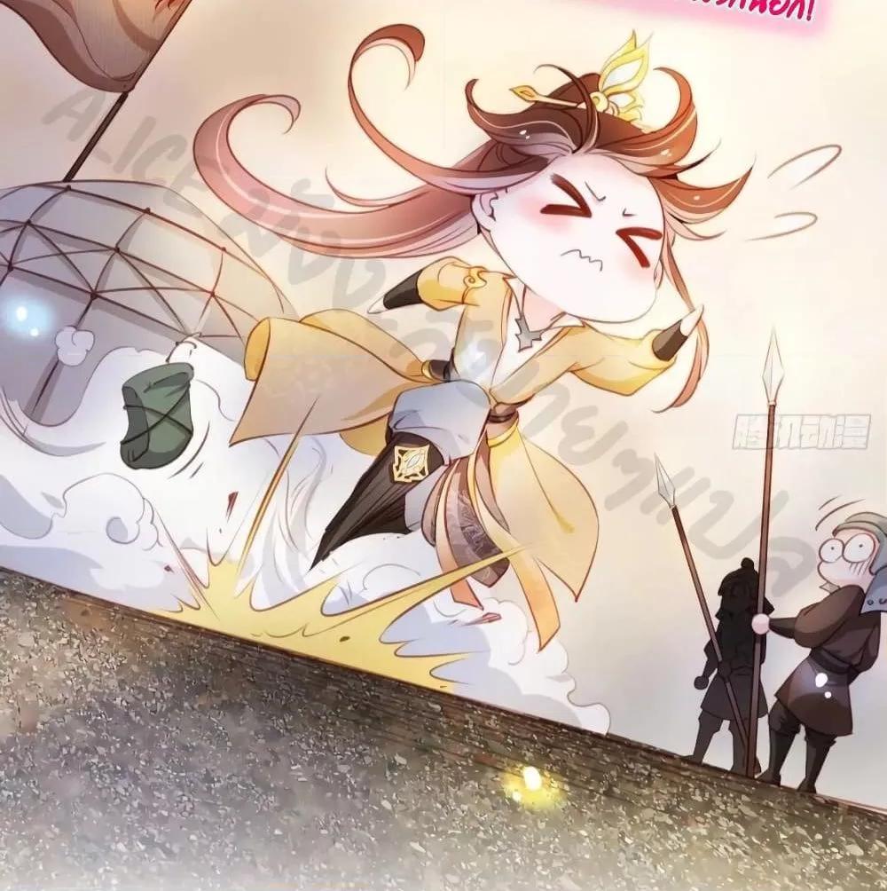 Manga-lc-com อ่านมังงะ อ่านการ์ตูน ออนไลน์ ฟรี SheBecamethe ตอนที่ 1 2 3 4 5 6 7 8 9 10 11 12 13 14 ฟรี ไม่มีโฆษณา Manga-lc - อ่าน มังงะ อ่าน การ์ตูน ออนไลน์ อ่านมังงะ ฟรี
