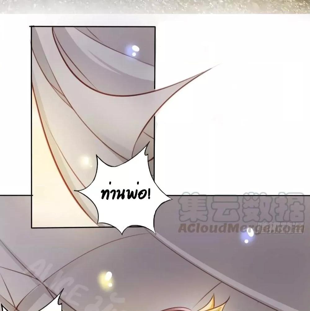 Manga-lc-com อ่านมังงะ อ่านการ์ตูน ออนไลน์ ฟรี SheBecamethe ตอนที่ 1 2 3 4 5 6 7 8 9 10 11 12 13 14 ฟรี ไม่มีโฆษณา Manga-lc - อ่าน มังงะ อ่าน การ์ตูน ออนไลน์ อ่านมังงะ ฟรี