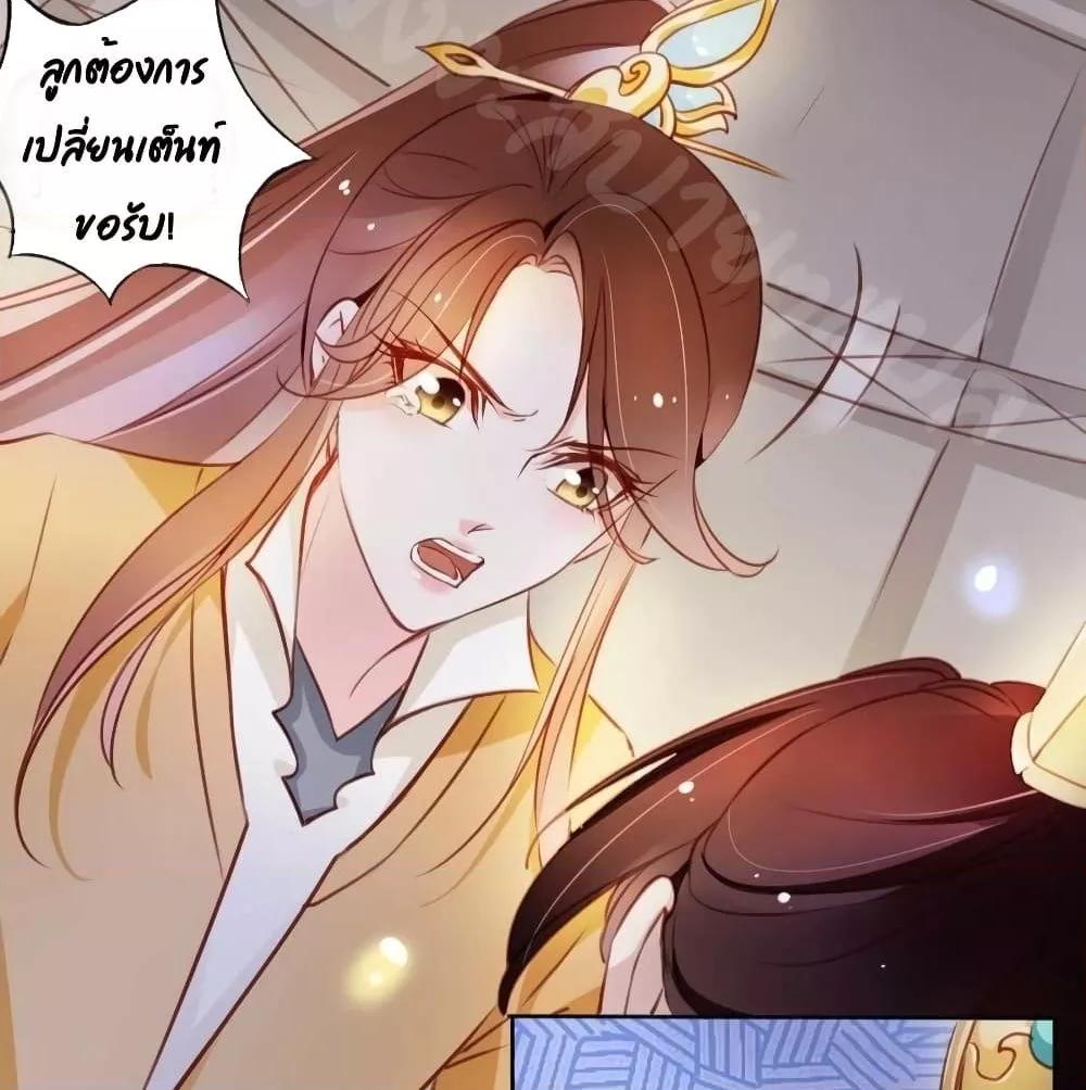 Manga-lc-com อ่านมังงะ อ่านการ์ตูน ออนไลน์ ฟรี SheBecamethe ตอนที่ 1 2 3 4 5 6 7 8 9 10 11 12 13 14 ฟรี ไม่มีโฆษณา Manga-lc - อ่าน มังงะ อ่าน การ์ตูน ออนไลน์ อ่านมังงะ ฟรี
