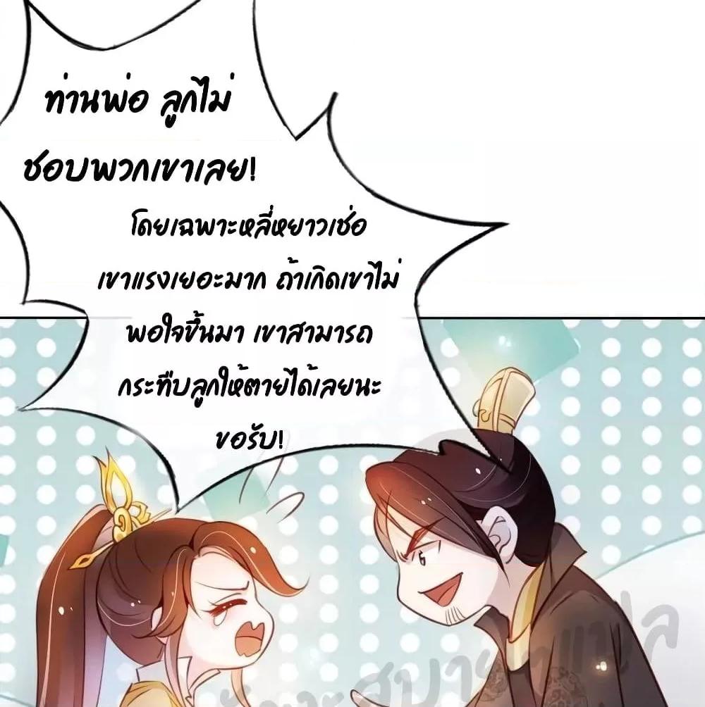 Manga-lc-com อ่านมังงะ อ่านการ์ตูน ออนไลน์ ฟรี SheBecamethe ตอนที่ 1 2 3 4 5 6 7 8 9 10 11 12 13 14 ฟรี ไม่มีโฆษณา Manga-lc - อ่าน มังงะ อ่าน การ์ตูน ออนไลน์ อ่านมังงะ ฟรี