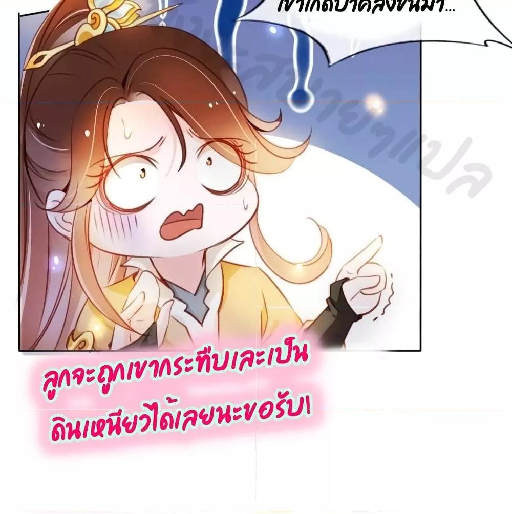 Manga-lc-com อ่านมังงะ อ่านการ์ตูน ออนไลน์ ฟรี SheBecamethe ตอนที่ 1 2 3 4 5 6 7 8 9 10 11 12 13 14 ฟรี ไม่มีโฆษณา Manga-lc - อ่าน มังงะ อ่าน การ์ตูน ออนไลน์ อ่านมังงะ ฟรี