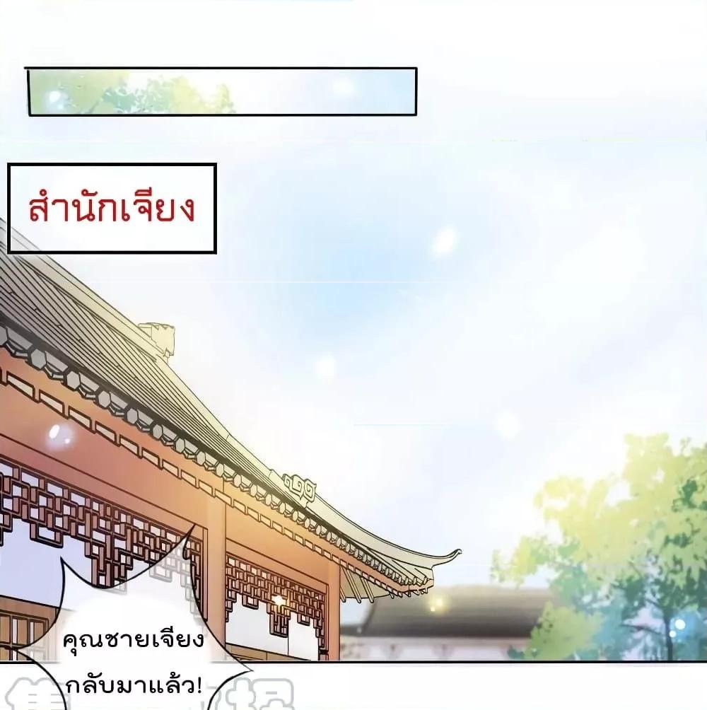 Manga-lc-com อ่านมังงะ อ่านการ์ตูน ออนไลน์ ฟรี SheBecamethe ตอนที่ 1 2 3 4 5 6 7 8 9 10 11 12 13 14 ฟรี ไม่มีโฆษณา Manga-lc - อ่าน มังงะ อ่าน การ์ตูน ออนไลน์ อ่านมังงะ ฟรี