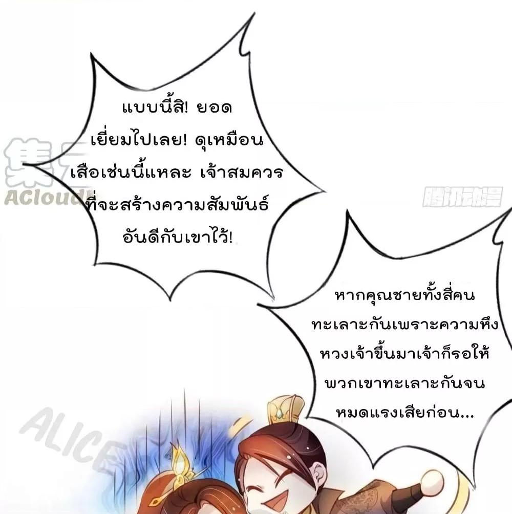 Manga-lc-com อ่านมังงะ อ่านการ์ตูน ออนไลน์ ฟรี SheBecamethe ตอนที่ 1 2 3 4 5 6 7 8 9 10 11 12 13 14 ฟรี ไม่มีโฆษณา Manga-lc - อ่าน มังงะ อ่าน การ์ตูน ออนไลน์ อ่านมังงะ ฟรี