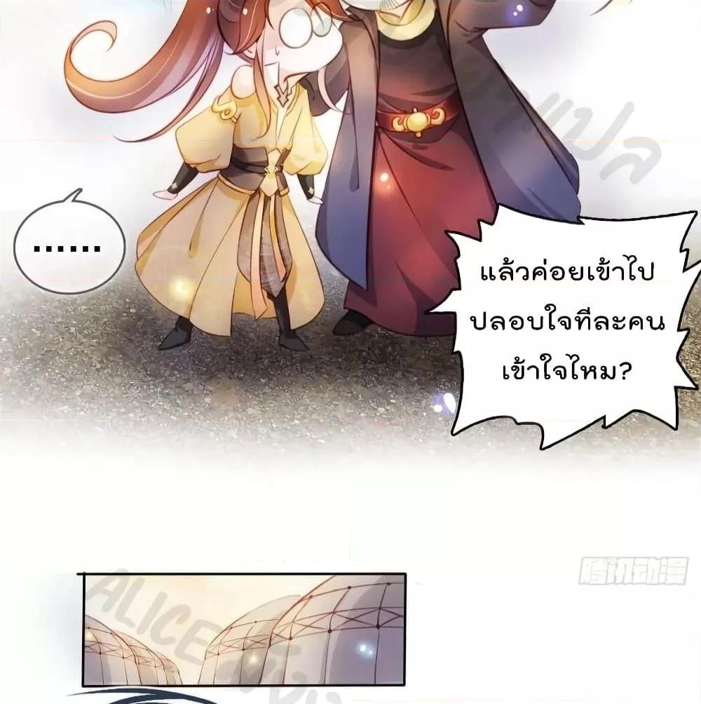 Manga-lc-com อ่านมังงะ อ่านการ์ตูน ออนไลน์ ฟรี SheBecamethe ตอนที่ 1 2 3 4 5 6 7 8 9 10 11 12 13 14 ฟรี ไม่มีโฆษณา Manga-lc - อ่าน มังงะ อ่าน การ์ตูน ออนไลน์ อ่านมังงะ ฟรี