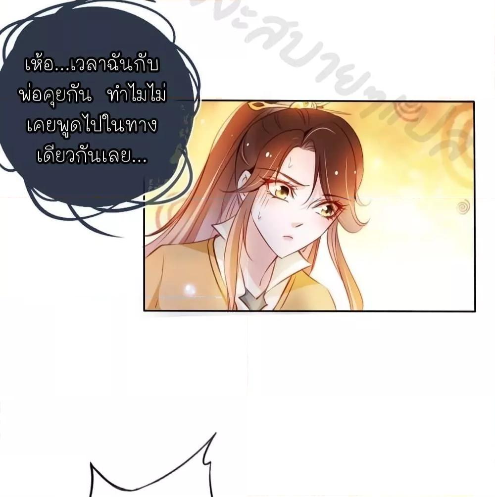 Manga-lc-com อ่านมังงะ อ่านการ์ตูน ออนไลน์ ฟรี SheBecamethe ตอนที่ 1 2 3 4 5 6 7 8 9 10 11 12 13 14 ฟรี ไม่มีโฆษณา Manga-lc - อ่าน มังงะ อ่าน การ์ตูน ออนไลน์ อ่านมังงะ ฟรี