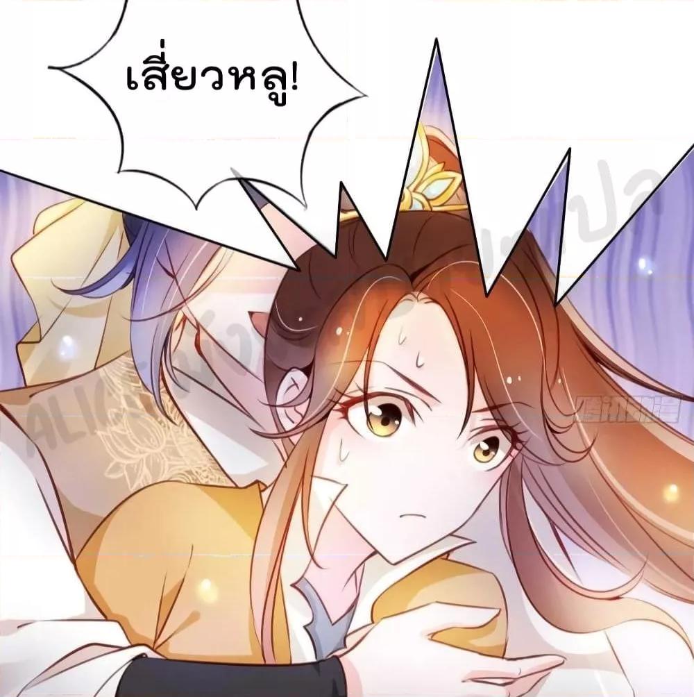 Manga-lc-com อ่านมังงะ อ่านการ์ตูน ออนไลน์ ฟรี SheBecamethe ตอนที่ 1 2 3 4 5 6 7 8 9 10 11 12 13 14 ฟรี ไม่มีโฆษณา Manga-lc - อ่าน มังงะ อ่าน การ์ตูน ออนไลน์ อ่านมังงะ ฟรี