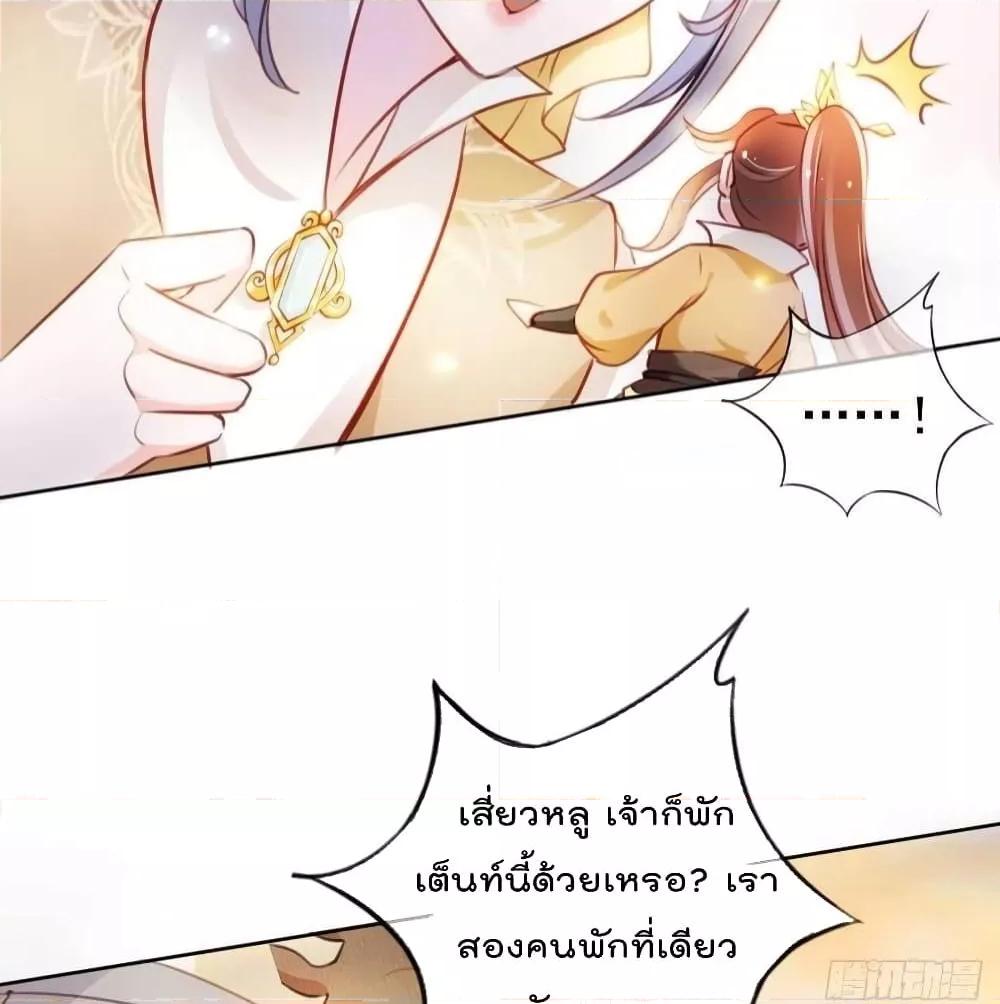 Manga-lc-com อ่านมังงะ อ่านการ์ตูน ออนไลน์ ฟรี SheBecamethe ตอนที่ 1 2 3 4 5 6 7 8 9 10 11 12 13 14 ฟรี ไม่มีโฆษณา Manga-lc - อ่าน มังงะ อ่าน การ์ตูน ออนไลน์ อ่านมังงะ ฟรี