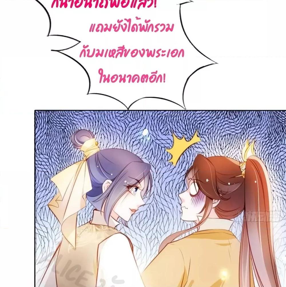 Manga-lc-com อ่านมังงะ อ่านการ์ตูน ออนไลน์ ฟรี SheBecamethe ตอนที่ 1 2 3 4 5 6 7 8 9 10 11 12 13 14 ฟรี ไม่มีโฆษณา Manga-lc - อ่าน มังงะ อ่าน การ์ตูน ออนไลน์ อ่านมังงะ ฟรี