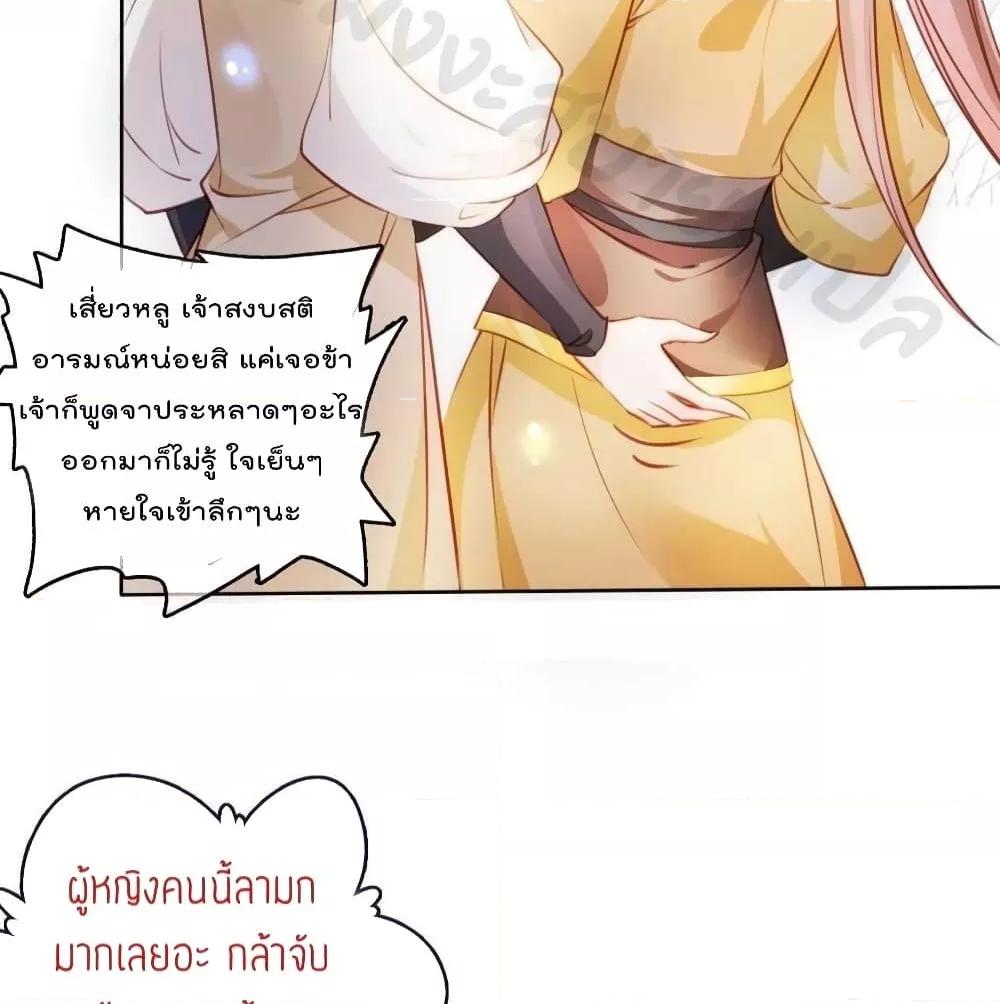 Manga-lc-com อ่านมังงะ อ่านการ์ตูน ออนไลน์ ฟรี SheBecamethe ตอนที่ 1 2 3 4 5 6 7 8 9 10 11 12 13 14 ฟรี ไม่มีโฆษณา Manga-lc - อ่าน มังงะ อ่าน การ์ตูน ออนไลน์ อ่านมังงะ ฟรี