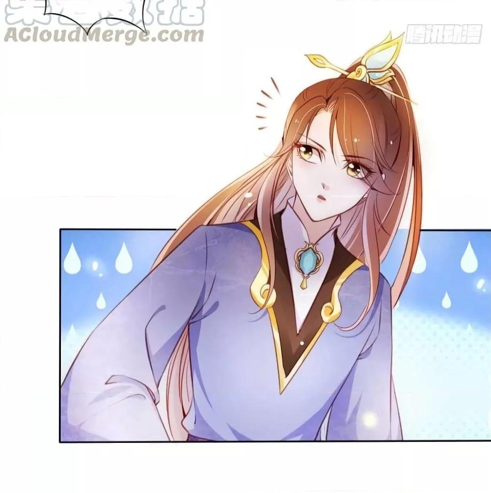Manga-lc-com อ่านมังงะ อ่านการ์ตูน ออนไลน์ ฟรี SheBecamethe ตอนที่ 1 2 3 4 5 6 7 8 9 10 11 12 13 14 ฟรี ไม่มีโฆษณา Manga-lc - อ่าน มังงะ อ่าน การ์ตูน ออนไลน์ อ่านมังงะ ฟรี