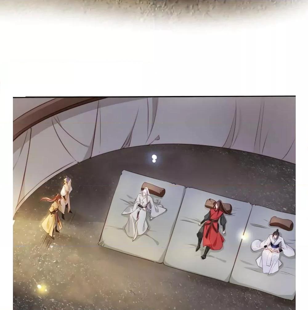 Manga-lc-com อ่านมังงะ อ่านการ์ตูน ออนไลน์ ฟรี SheBecamethe ตอนที่ 1 2 3 4 5 6 7 8 9 10 11 12 13 14 ฟรี ไม่มีโฆษณา Manga-lc - อ่าน มังงะ อ่าน การ์ตูน ออนไลน์ อ่านมังงะ ฟรี